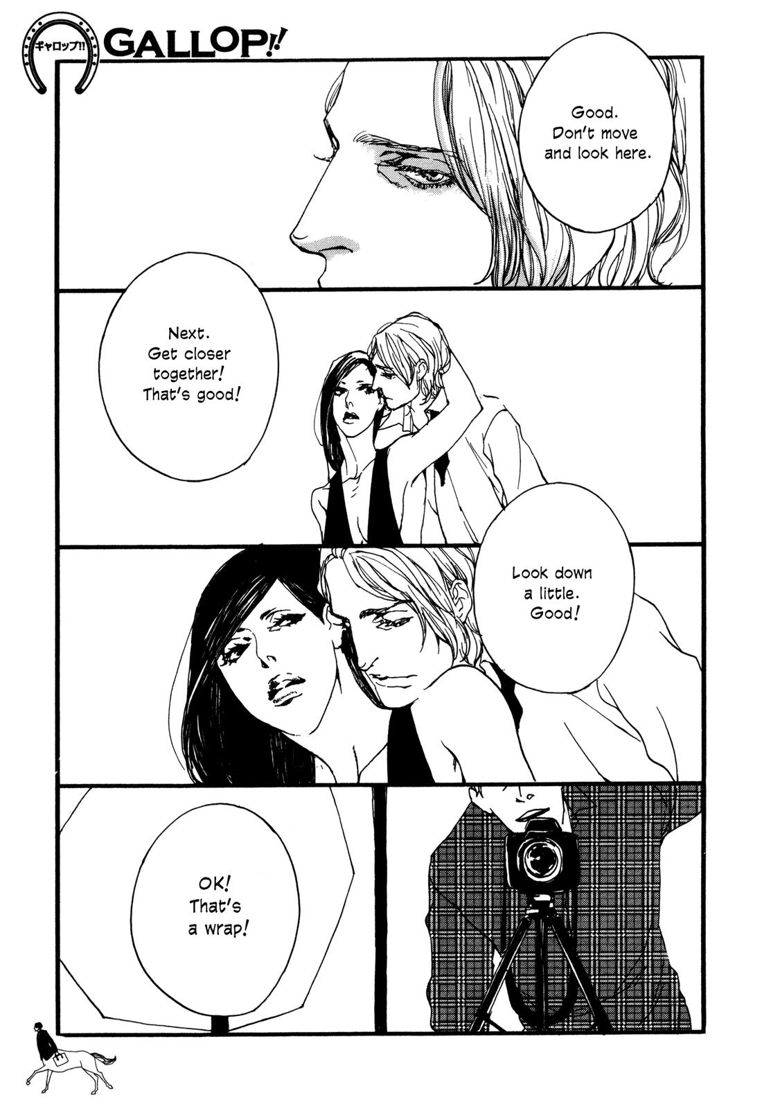 Hatarake, Kentauros! chapter 7 page 1