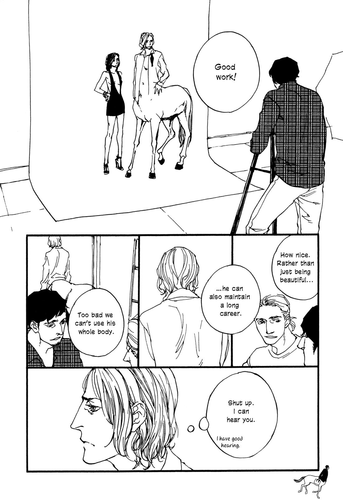 Hatarake, Kentauros! chapter 7 page 2