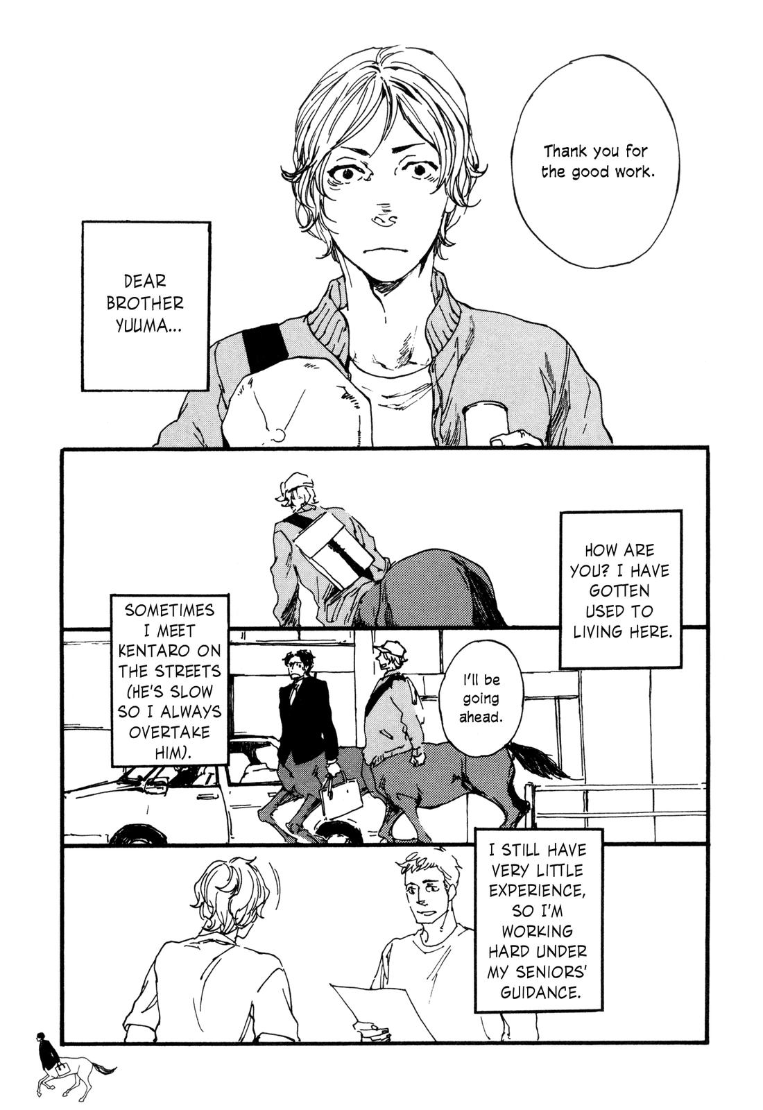 Hatarake, Kentauros! chapter 8 page 11