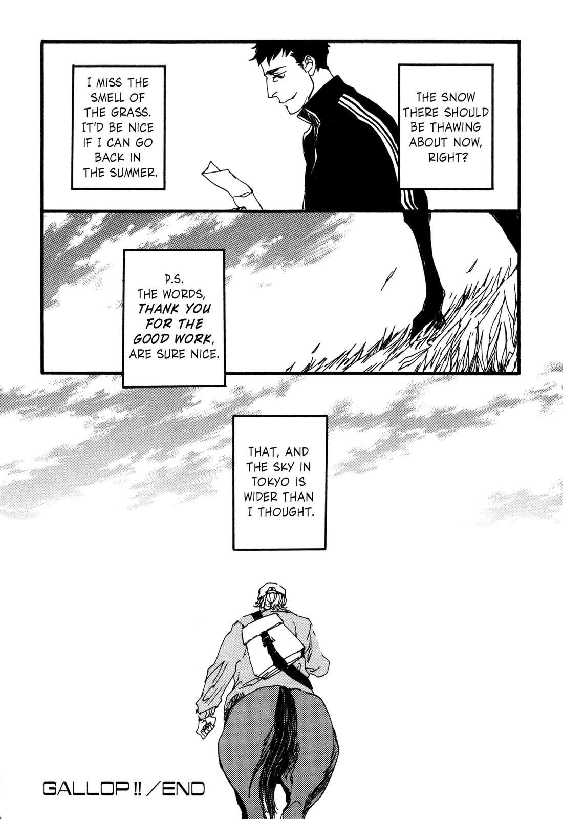 Hatarake, Kentauros! chapter 8 page 12