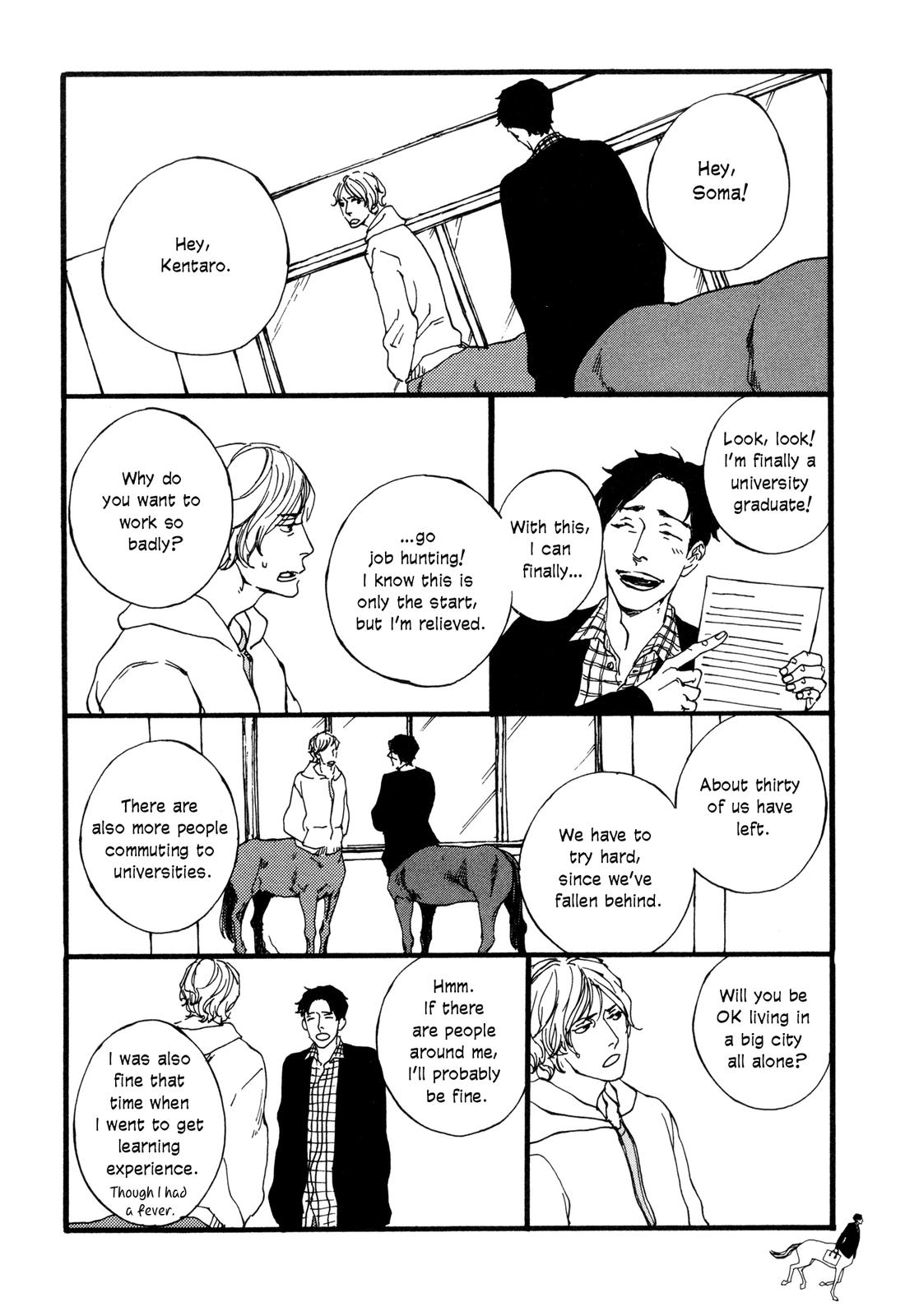 Hatarake, Kentauros! chapter 8 page 4