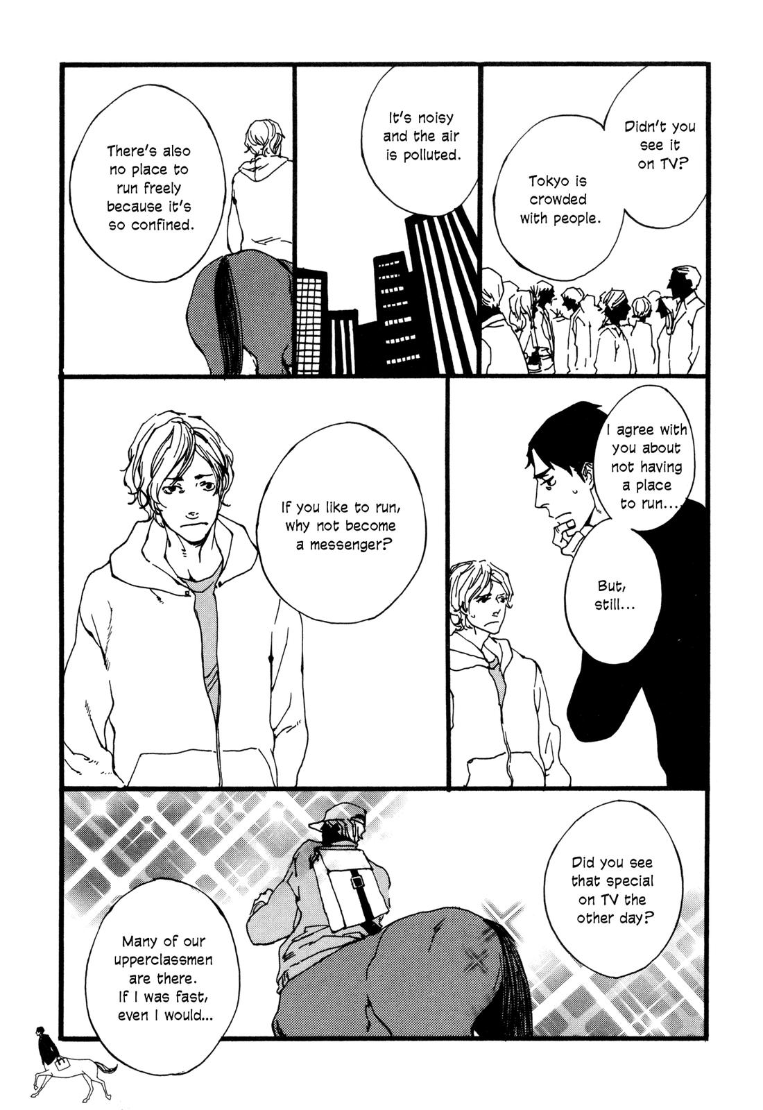 Hatarake, Kentauros! chapter 8 page 5