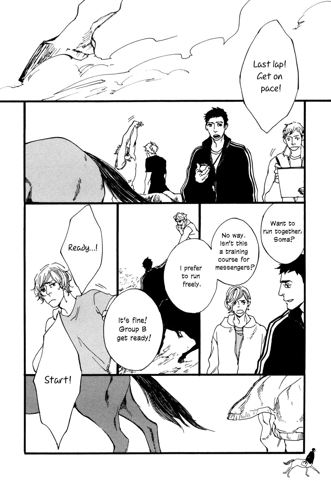 Hatarake, Kentauros! chapter 8 page 6