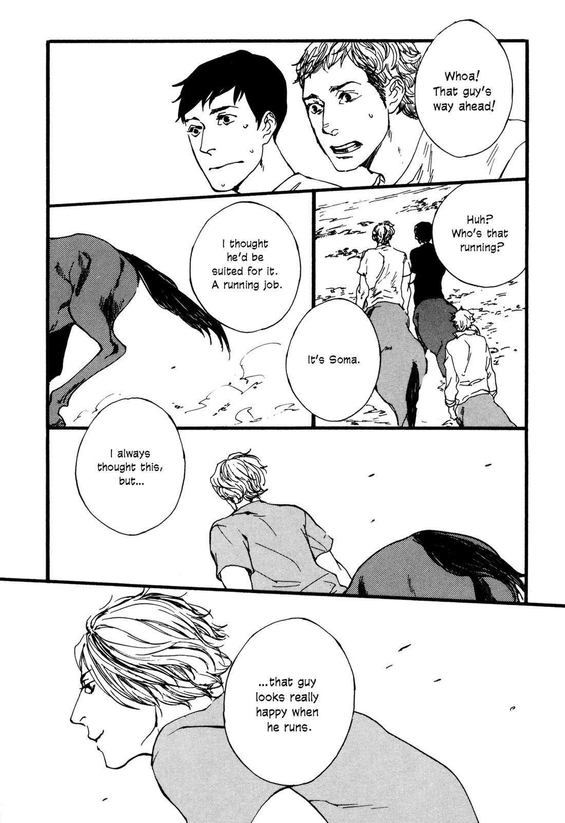 Hatarake, Kentauros! chapter 8 page 7