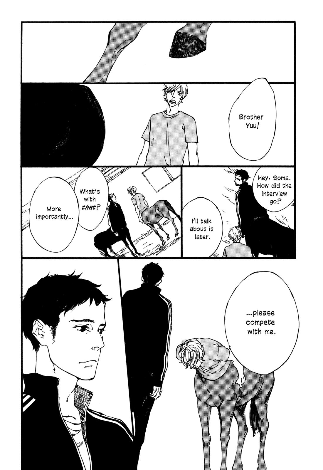 Hatarake, Kentauros! chapter 8 page 8