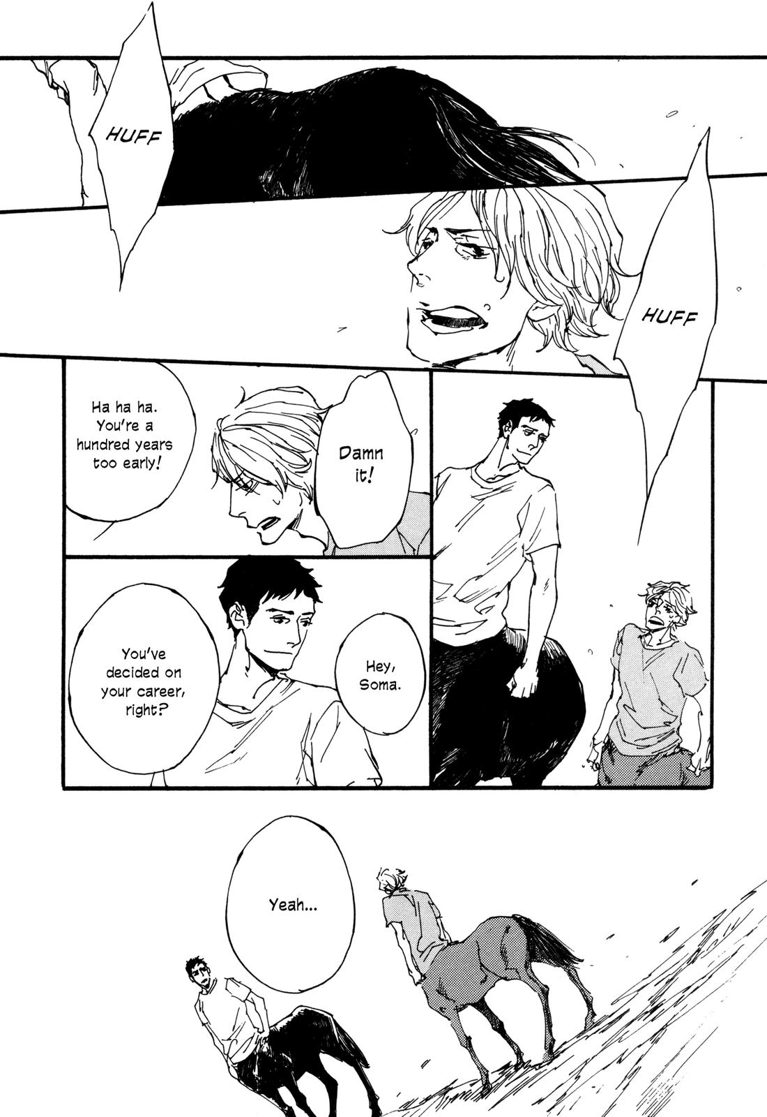 Hatarake, Kentauros! chapter 8 page 9