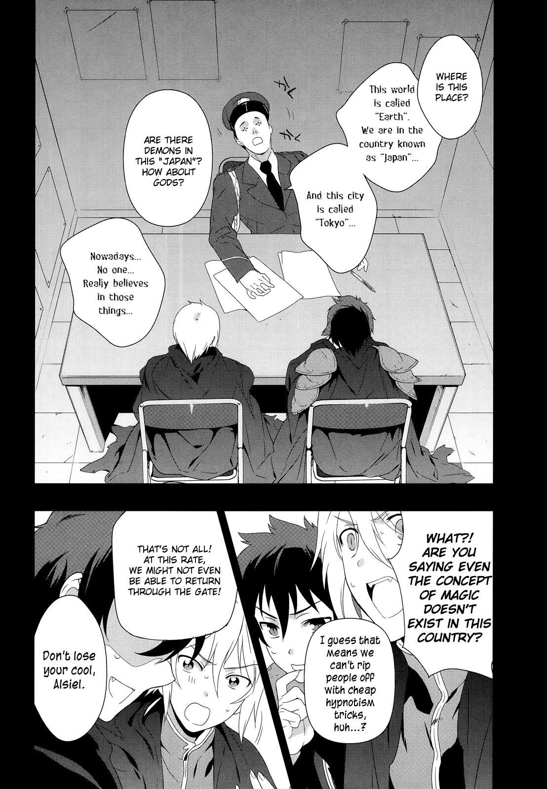 Hataraku Maousama! chapter 1 page 11