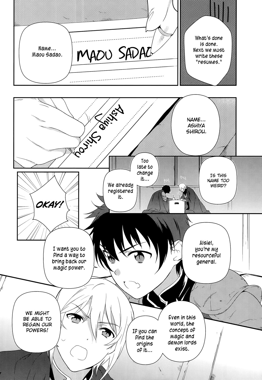 Hataraku Maousama! chapter 1 page 15