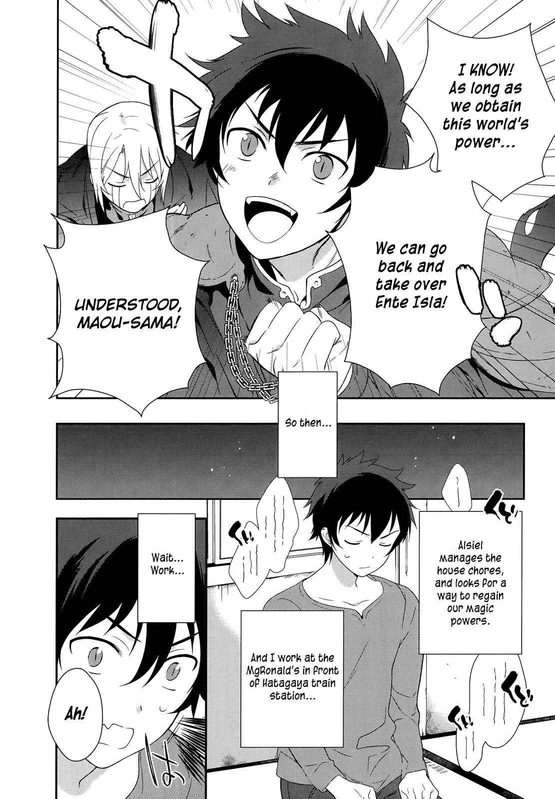 Hataraku Maousama! chapter 1 page 16