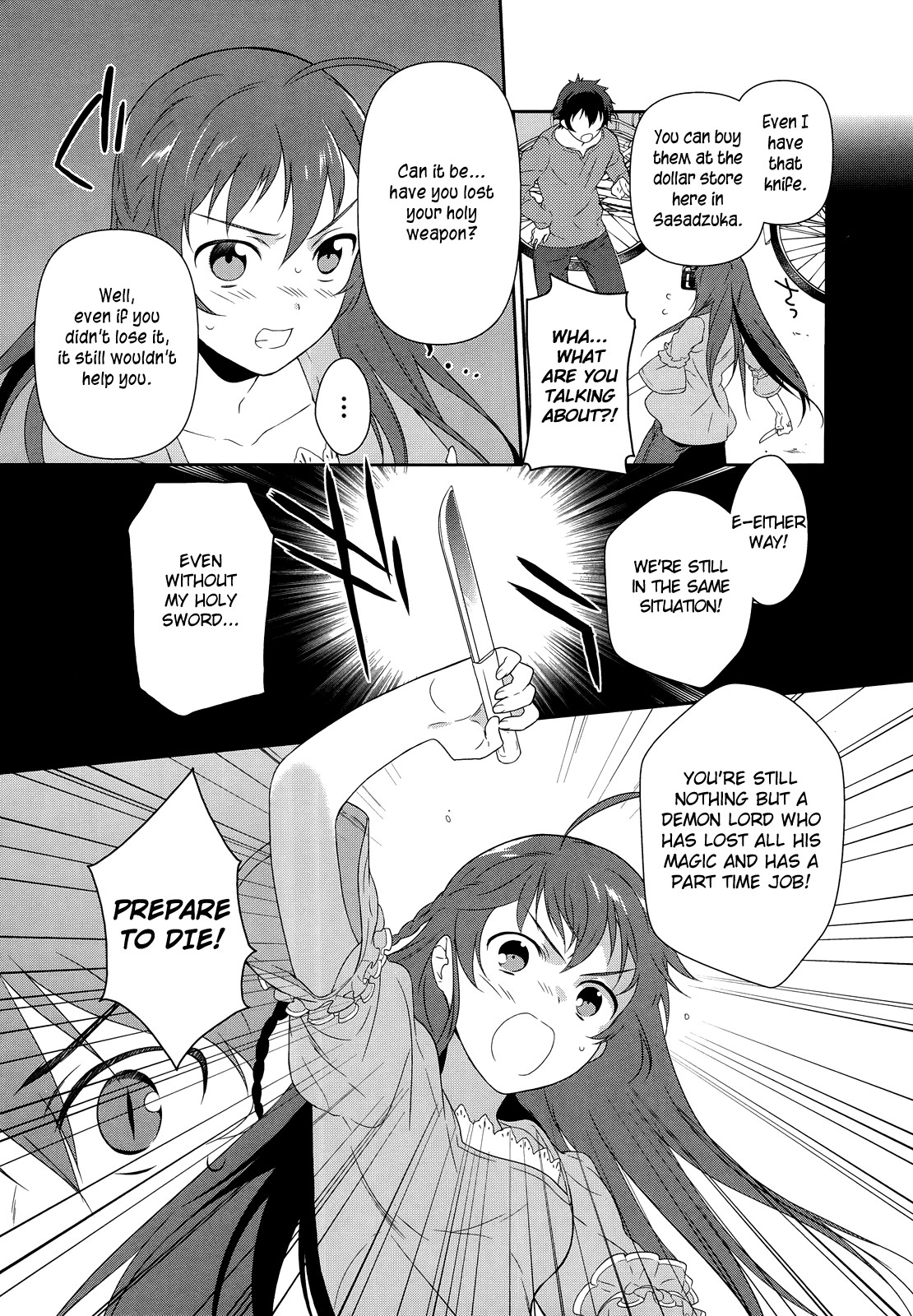 Hataraku Maousama! chapter 1 page 29