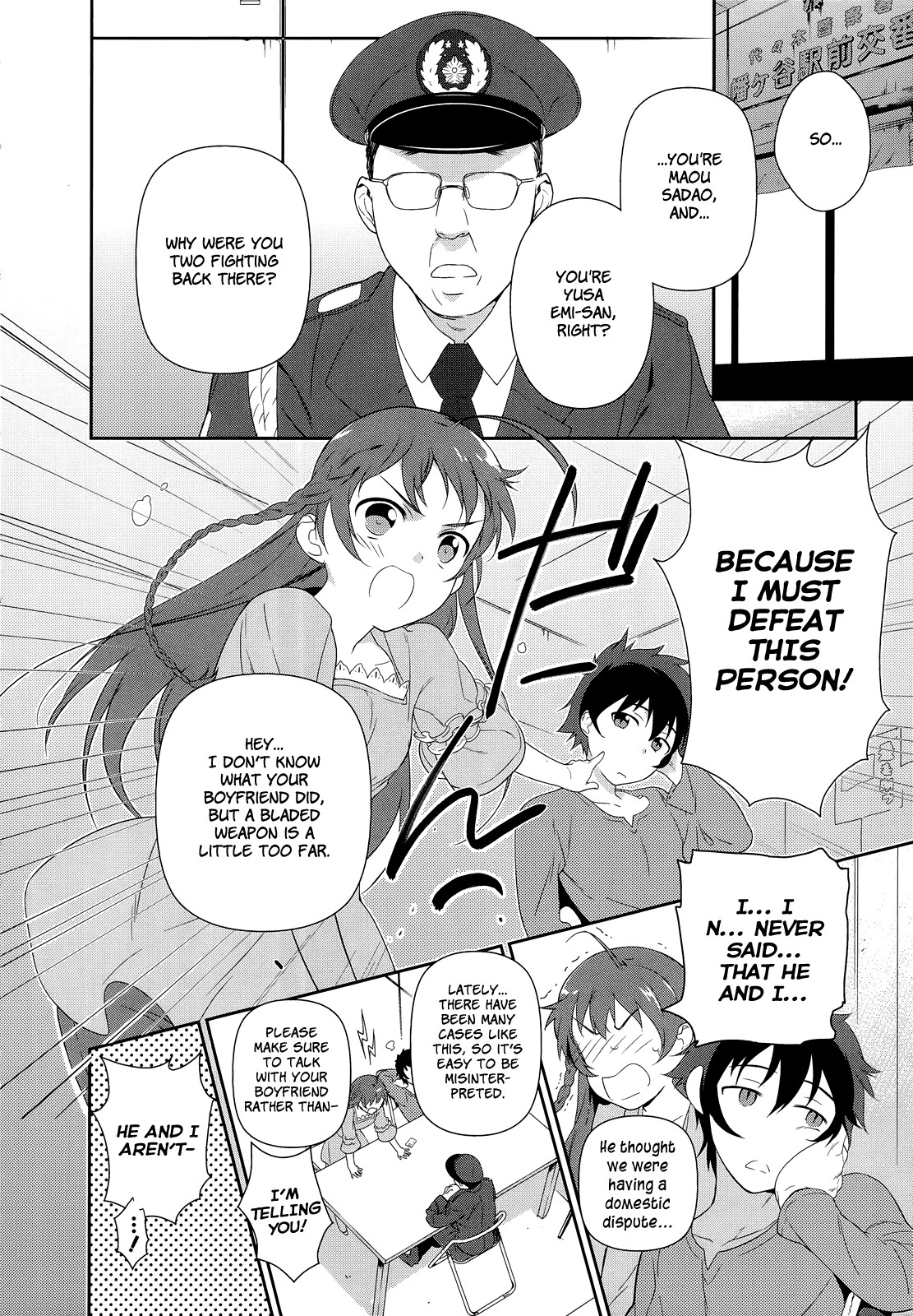 Hataraku Maousama! chapter 1 page 30