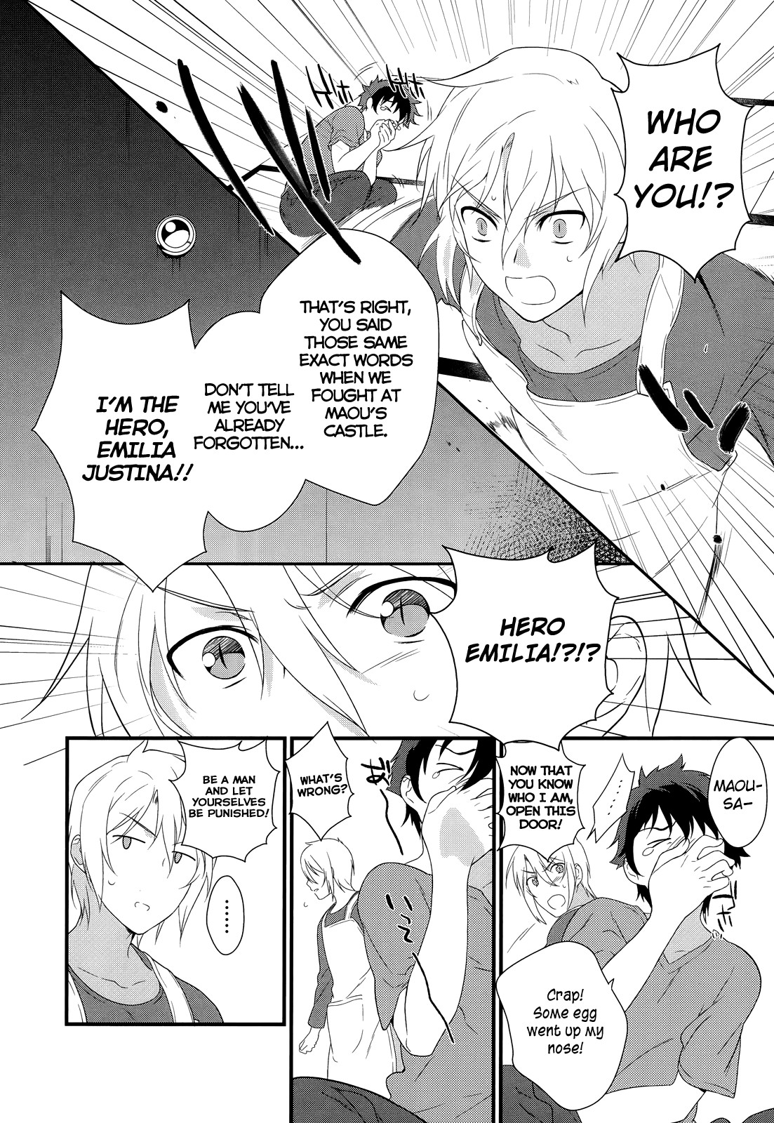 Hataraku Maousama! chapter 1 page 34