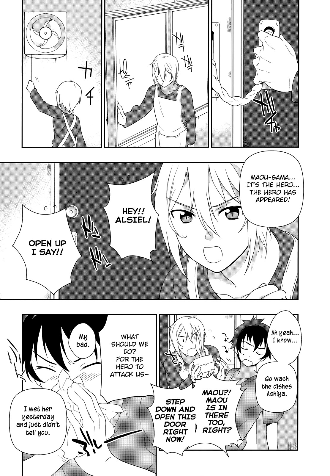 Hataraku Maousama! chapter 1 page 35