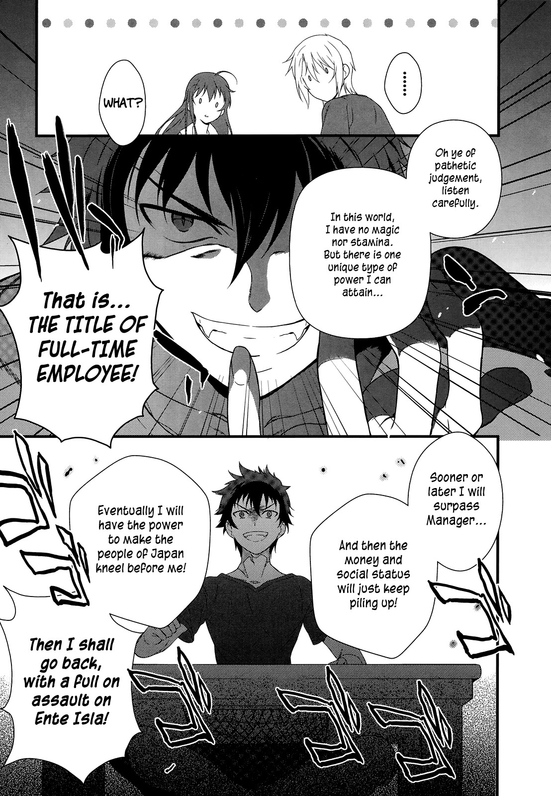 Hataraku Maousama! chapter 1 page 41