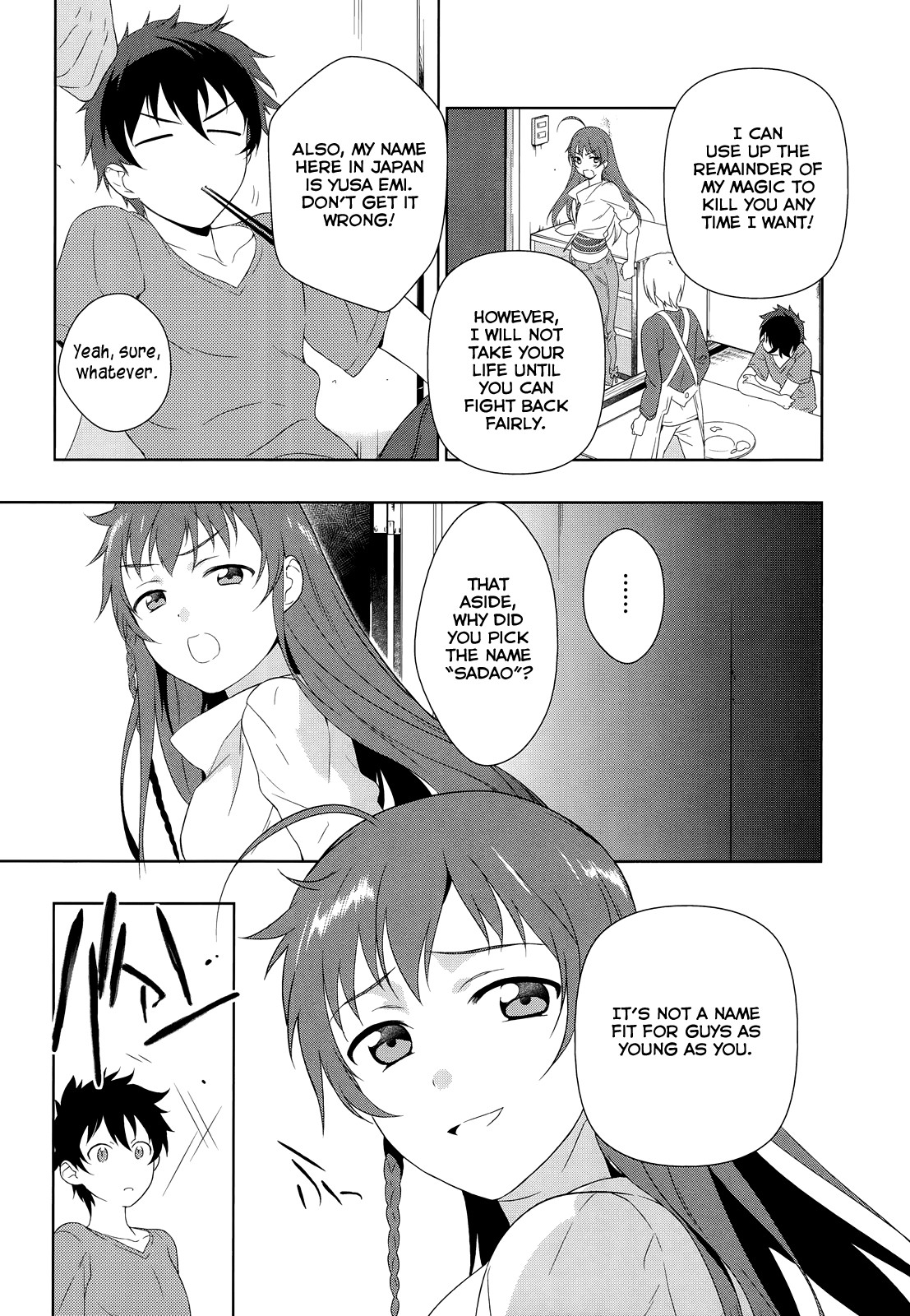 Hataraku Maousama! chapter 1 page 43