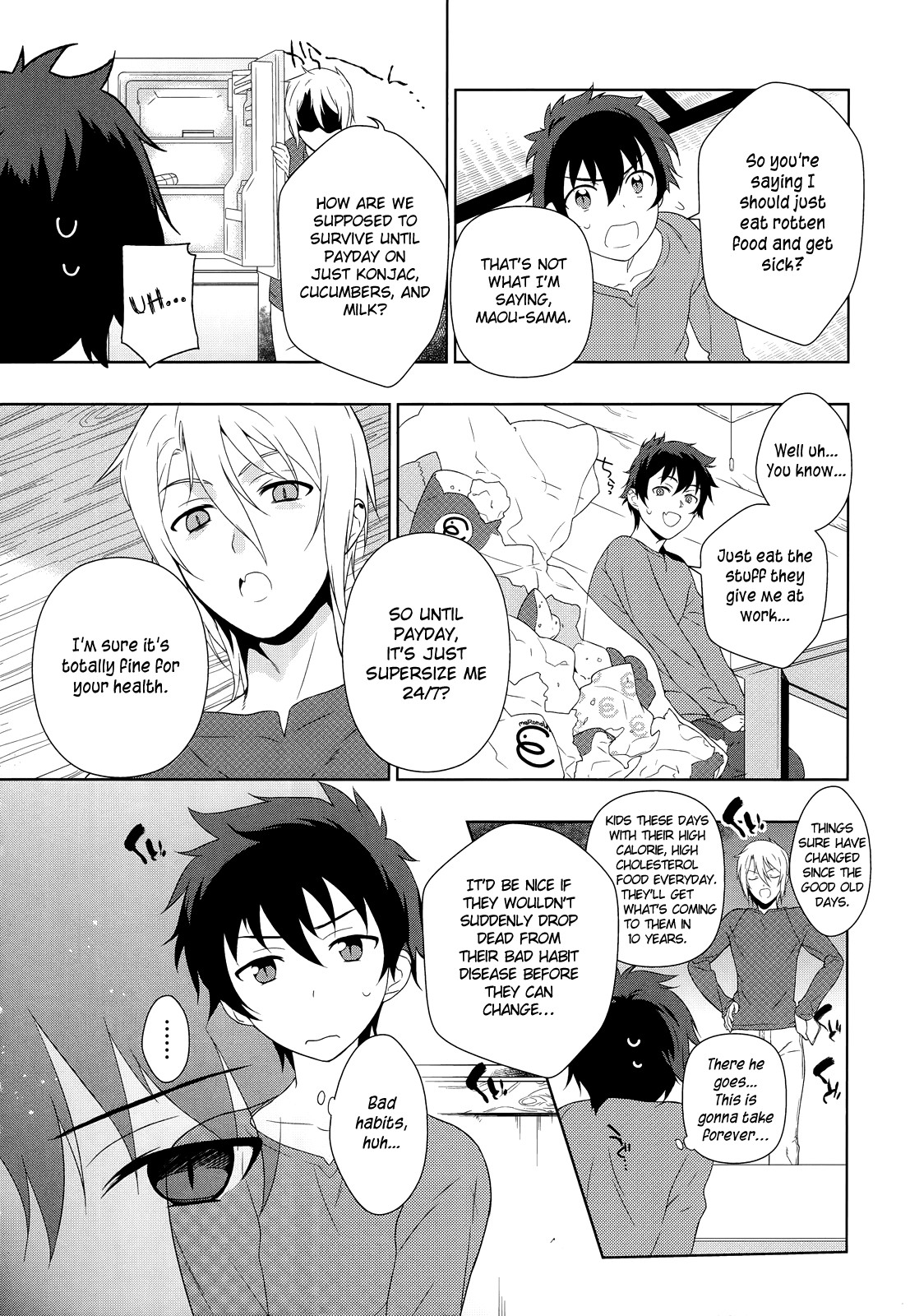 Hataraku Maousama! chapter 1 page 6