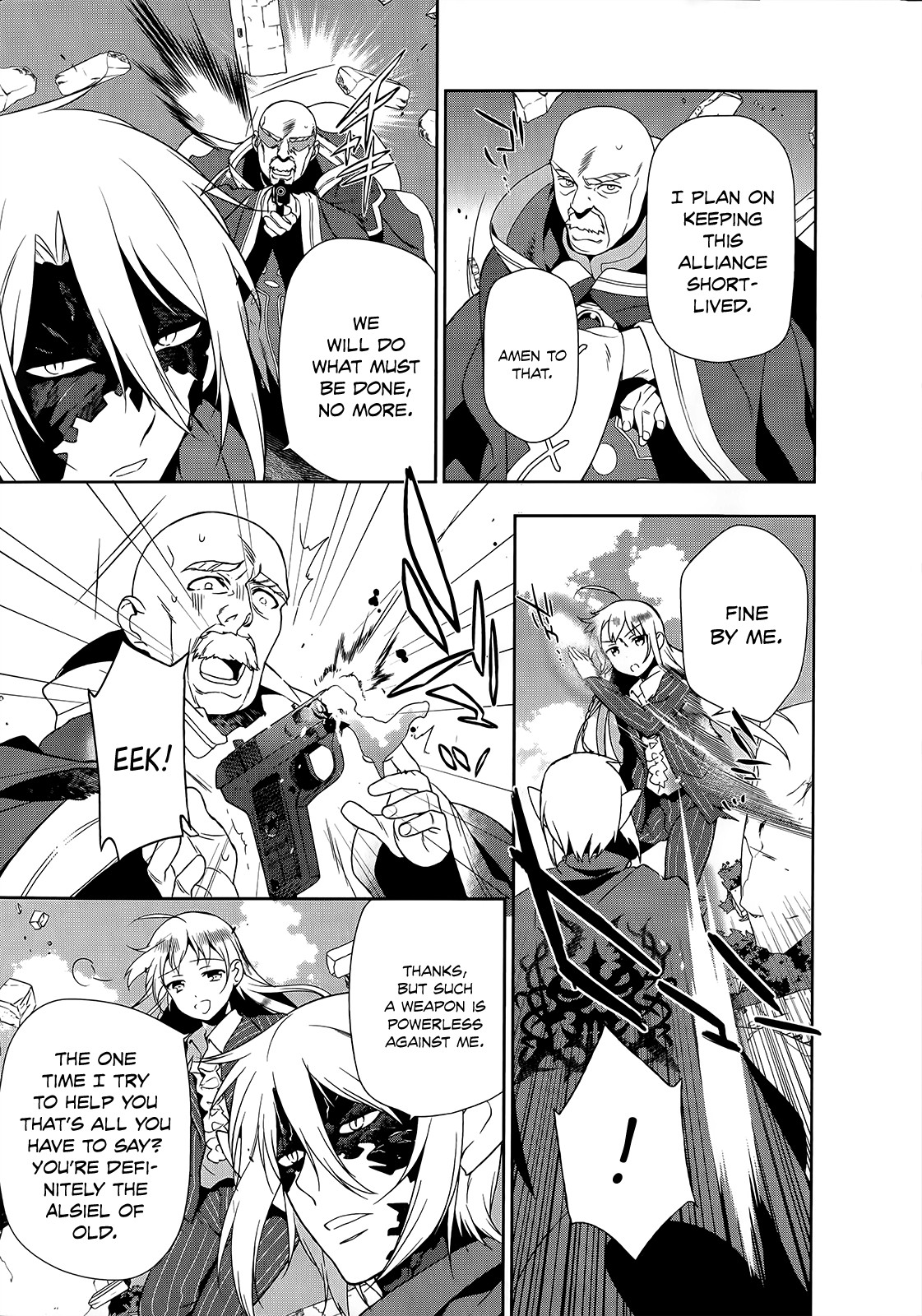 Hataraku Maousama! chapter 10 page 11