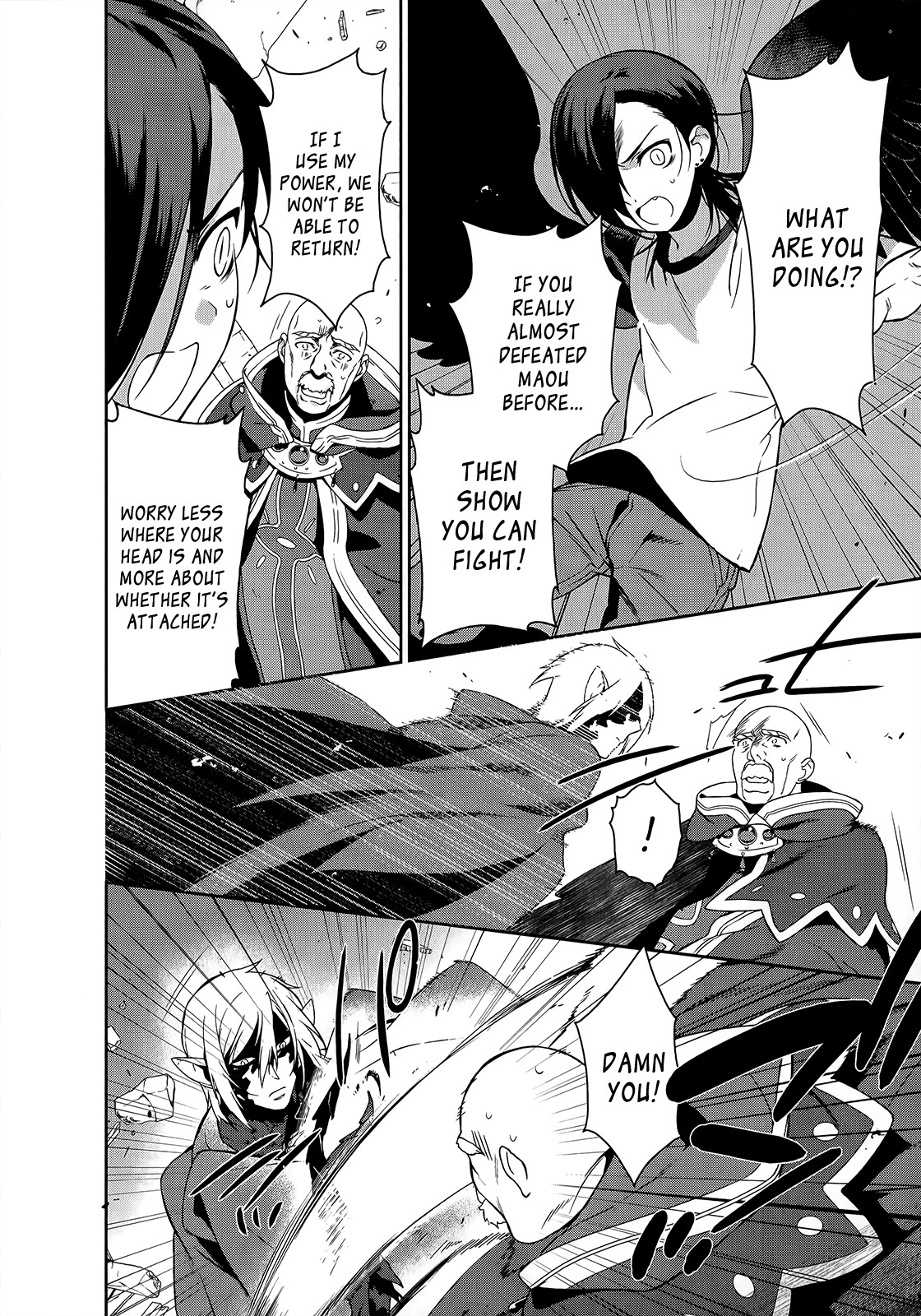 Hataraku Maousama! chapter 10 page 12