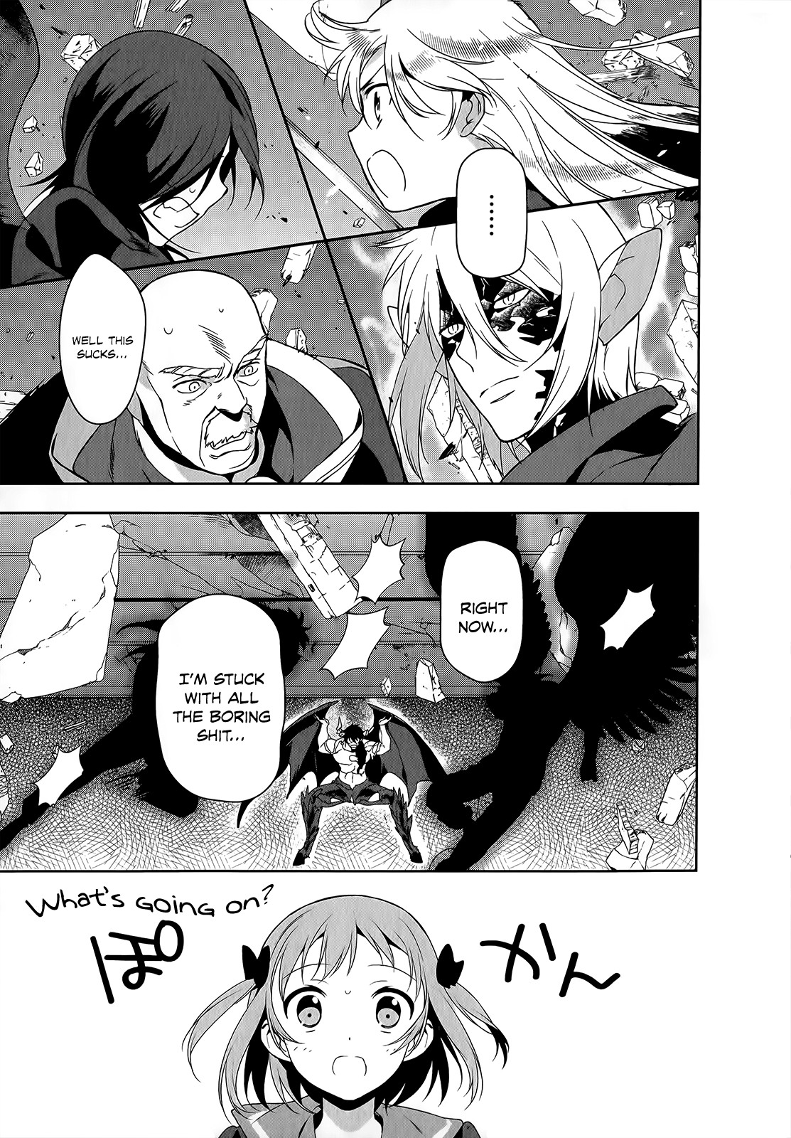 Hataraku Maousama! chapter 10 page 13