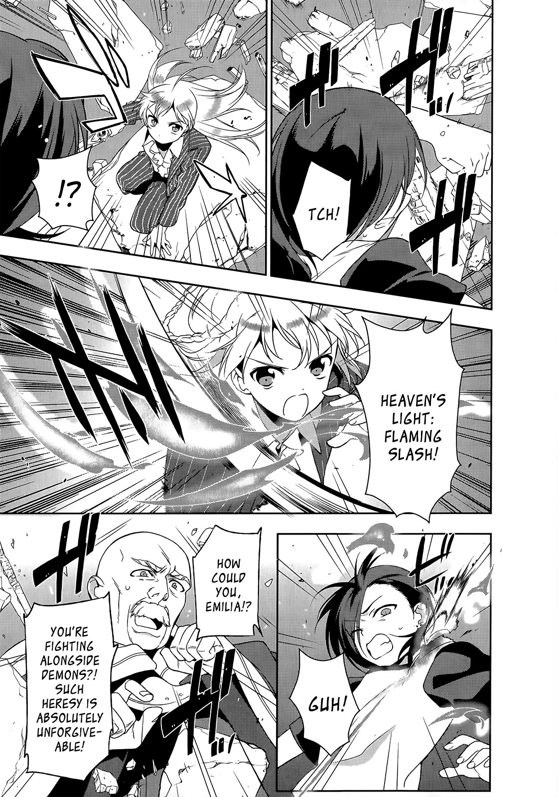 Hataraku Maousama! chapter 10 page 15