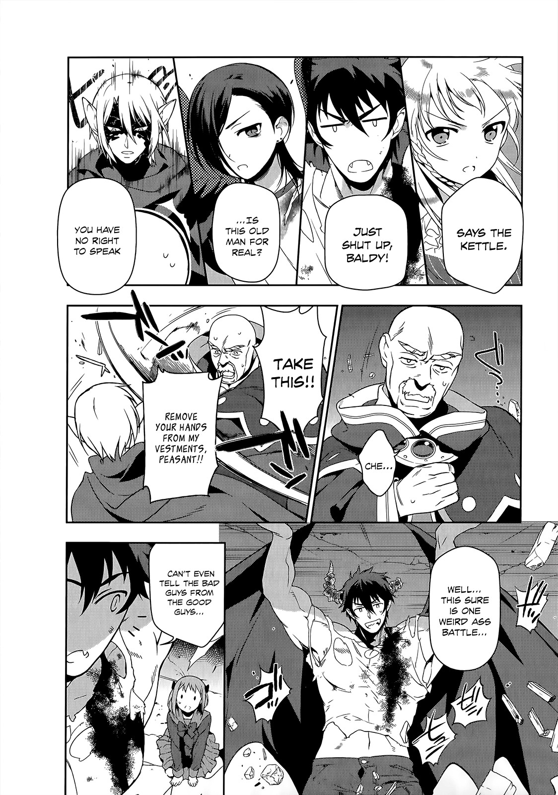 Hataraku Maousama! chapter 10 page 16