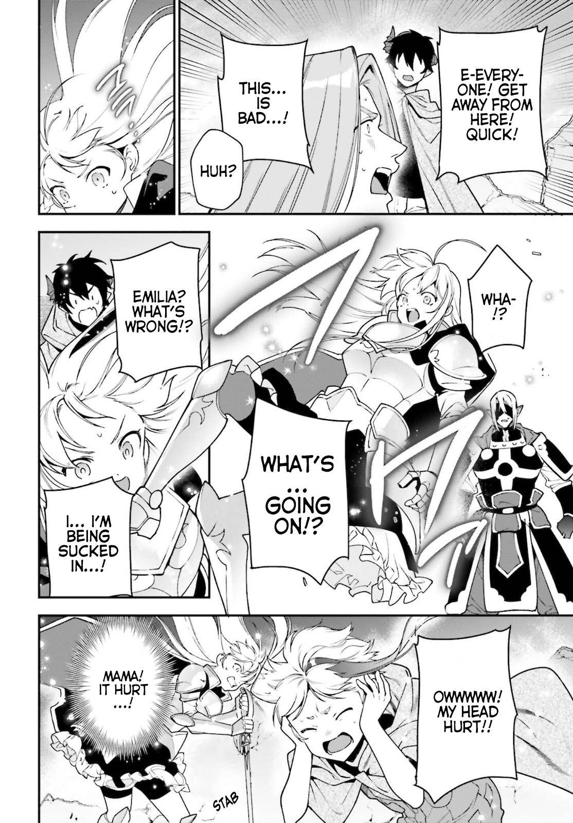 Hataraku Maousama! chapter 100 page 1