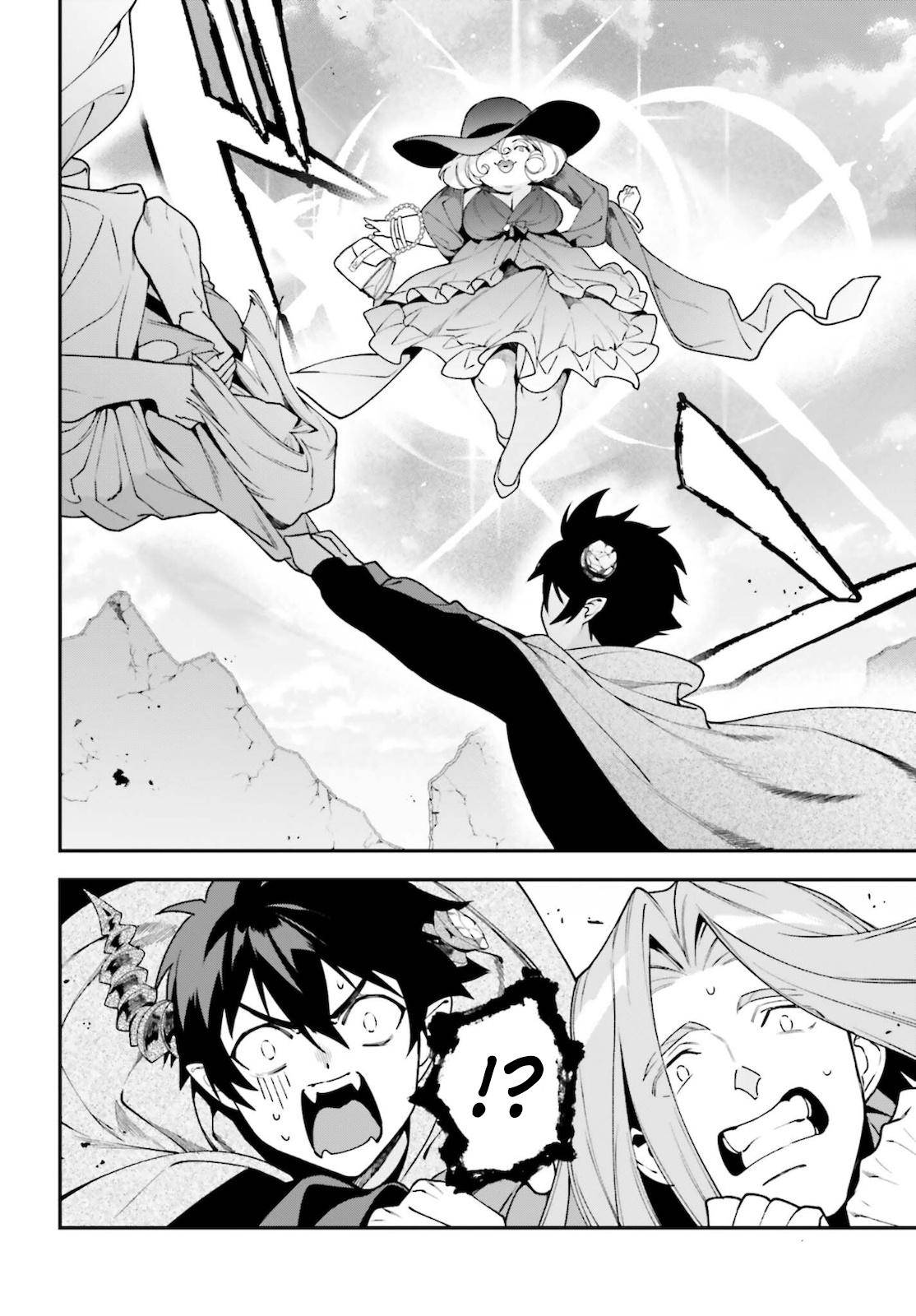 Hataraku Maousama! chapter 100 page 5