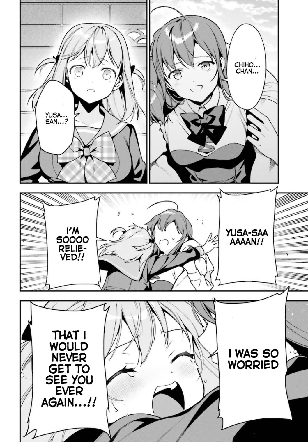 Hataraku Maousama! chapter 101 page 4