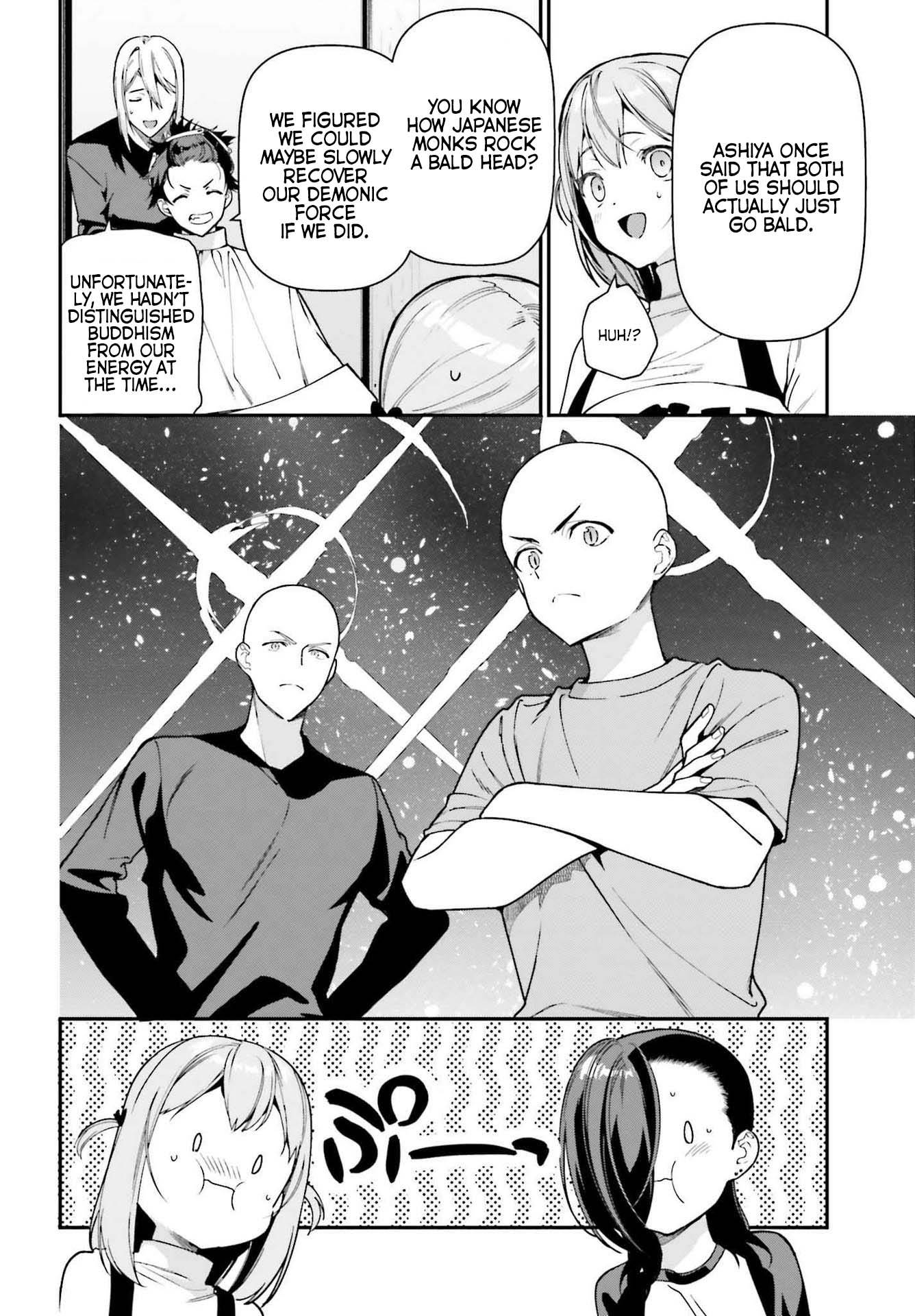 Hataraku Maousama! chapter 103 page 16