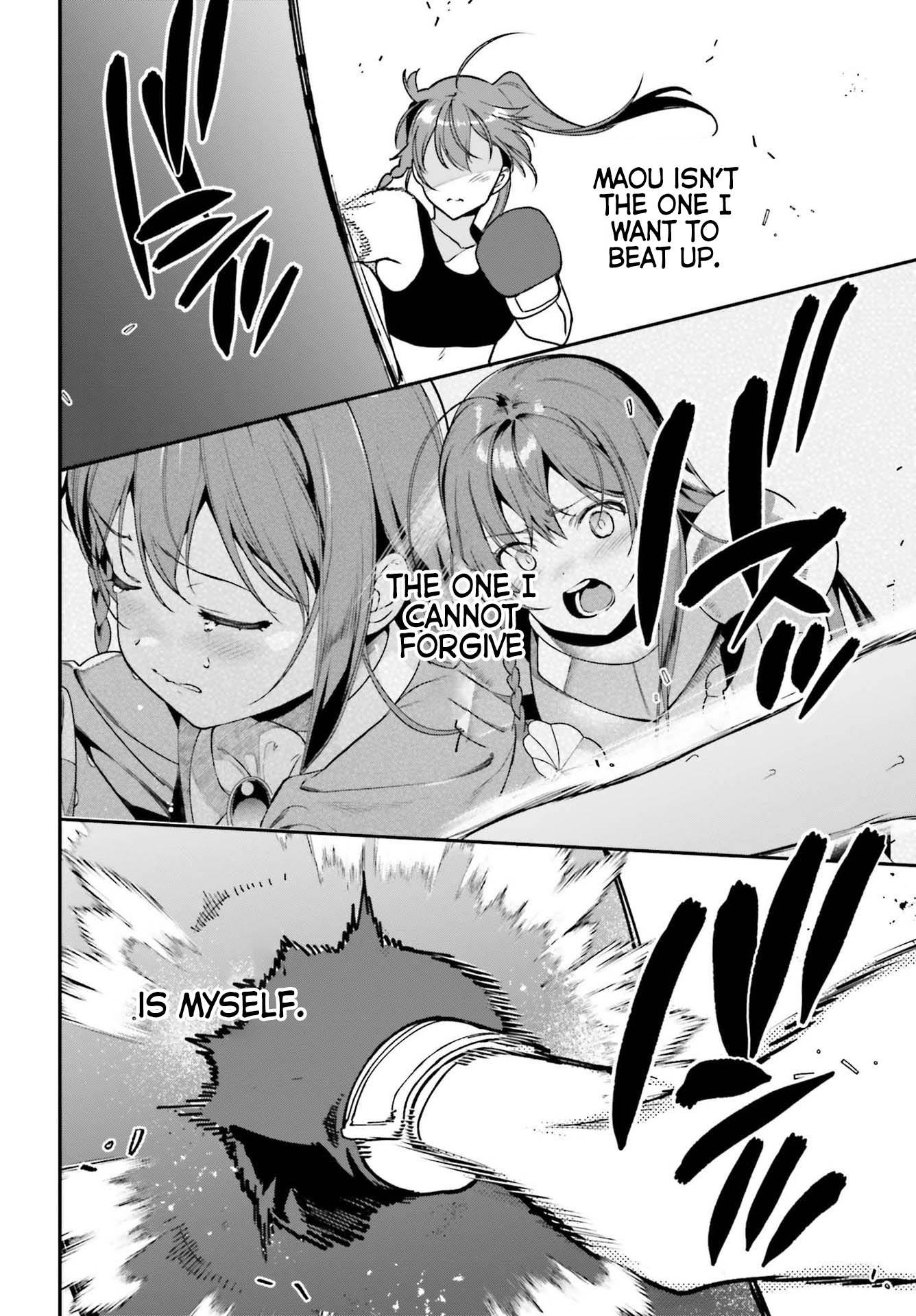 Hataraku Maousama! chapter 104 page 13