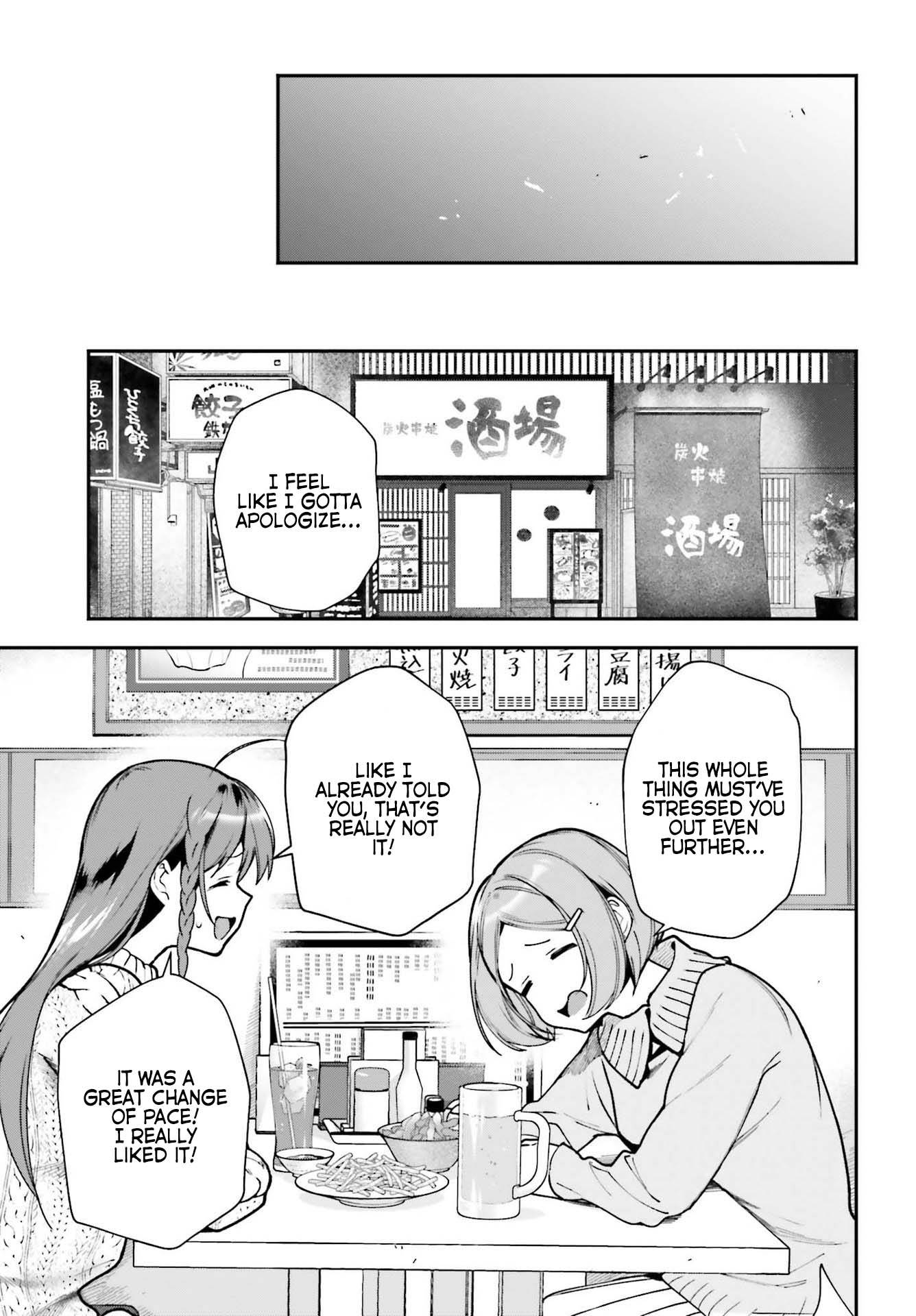 Hataraku Maousama! chapter 104 page 16