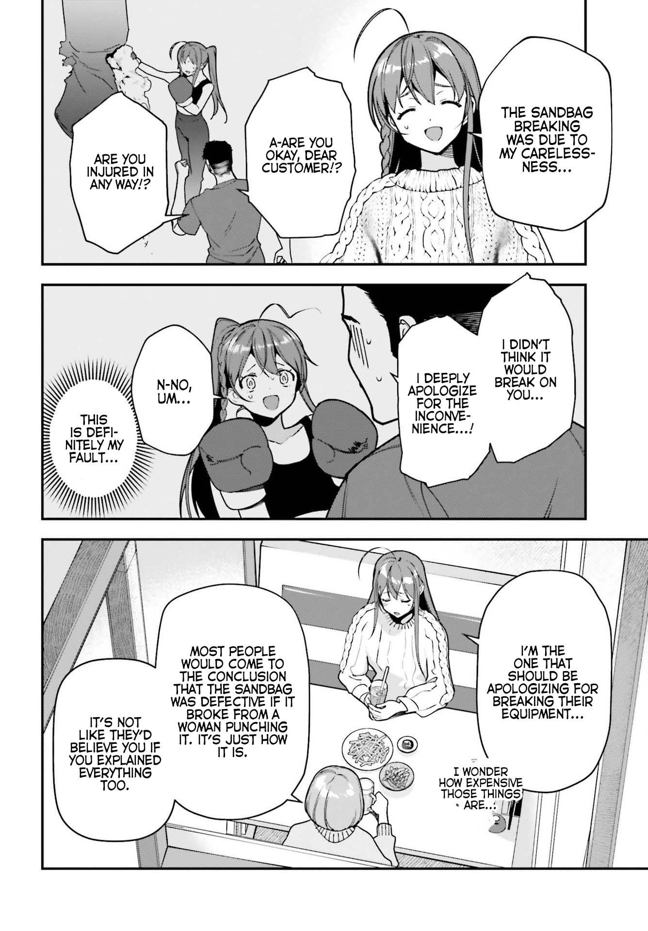 Hataraku Maousama! chapter 104 page 17