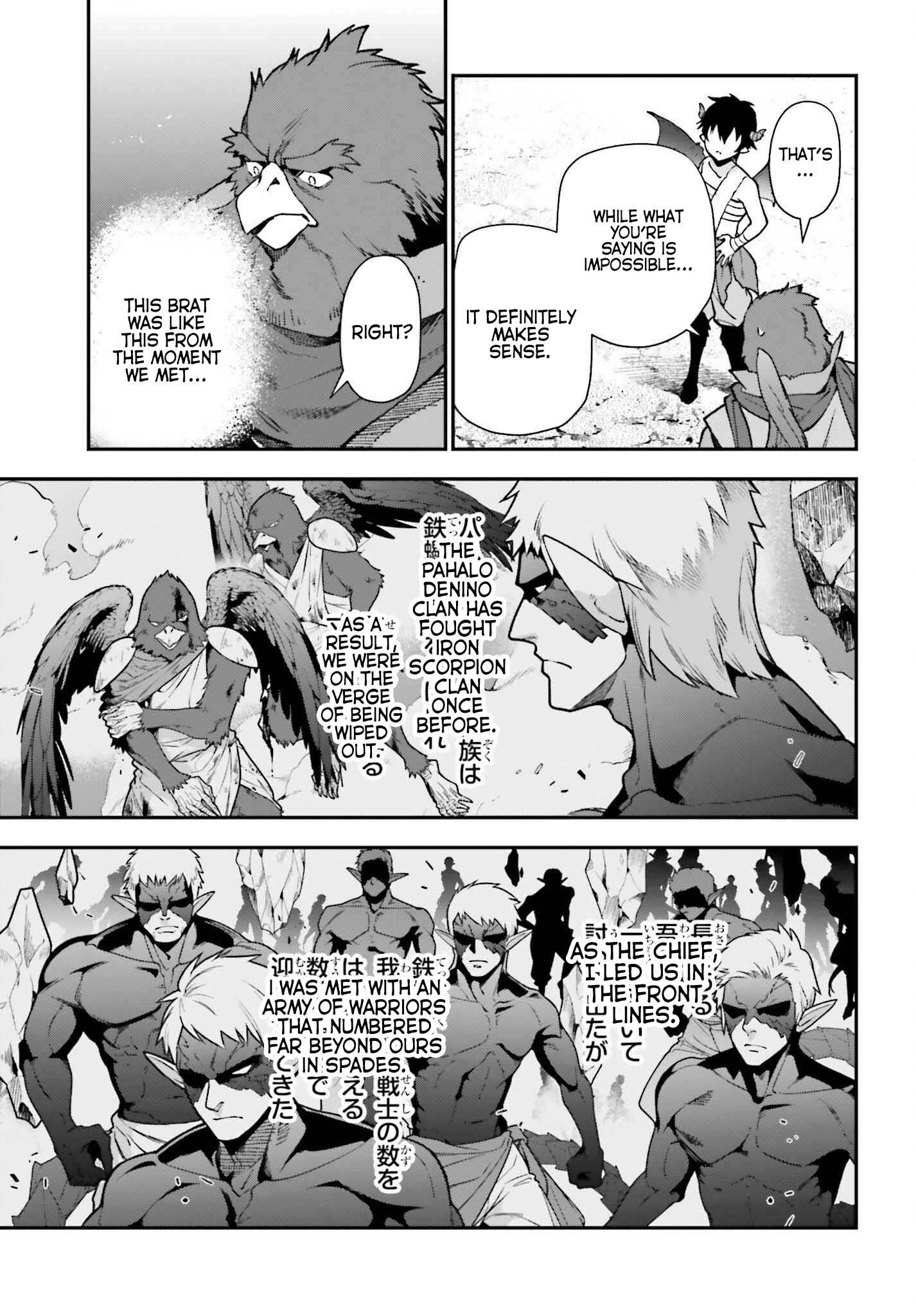 Hataraku Maousama! chapter 106 page 14