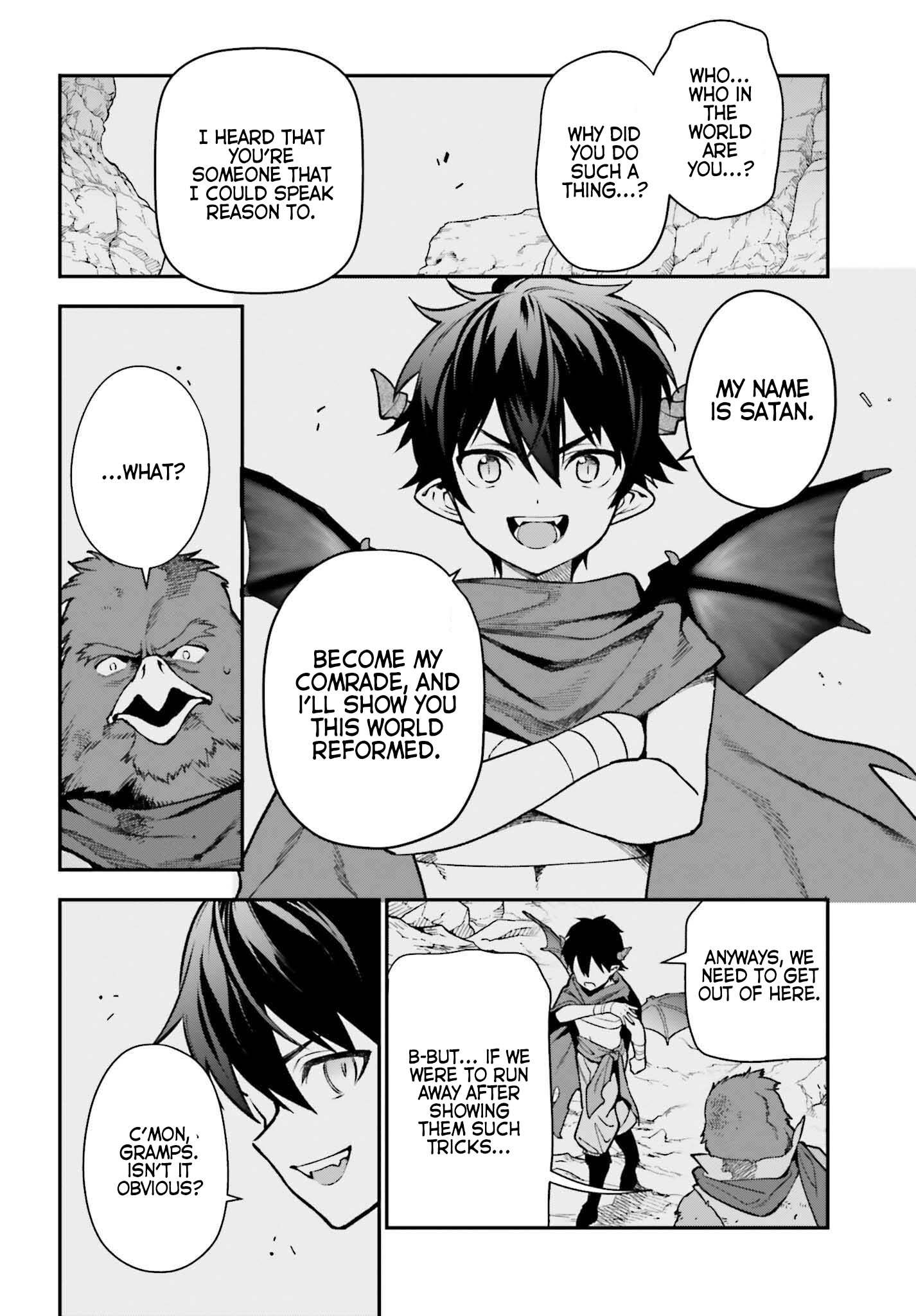 Hataraku Maousama! chapter 106 page 17