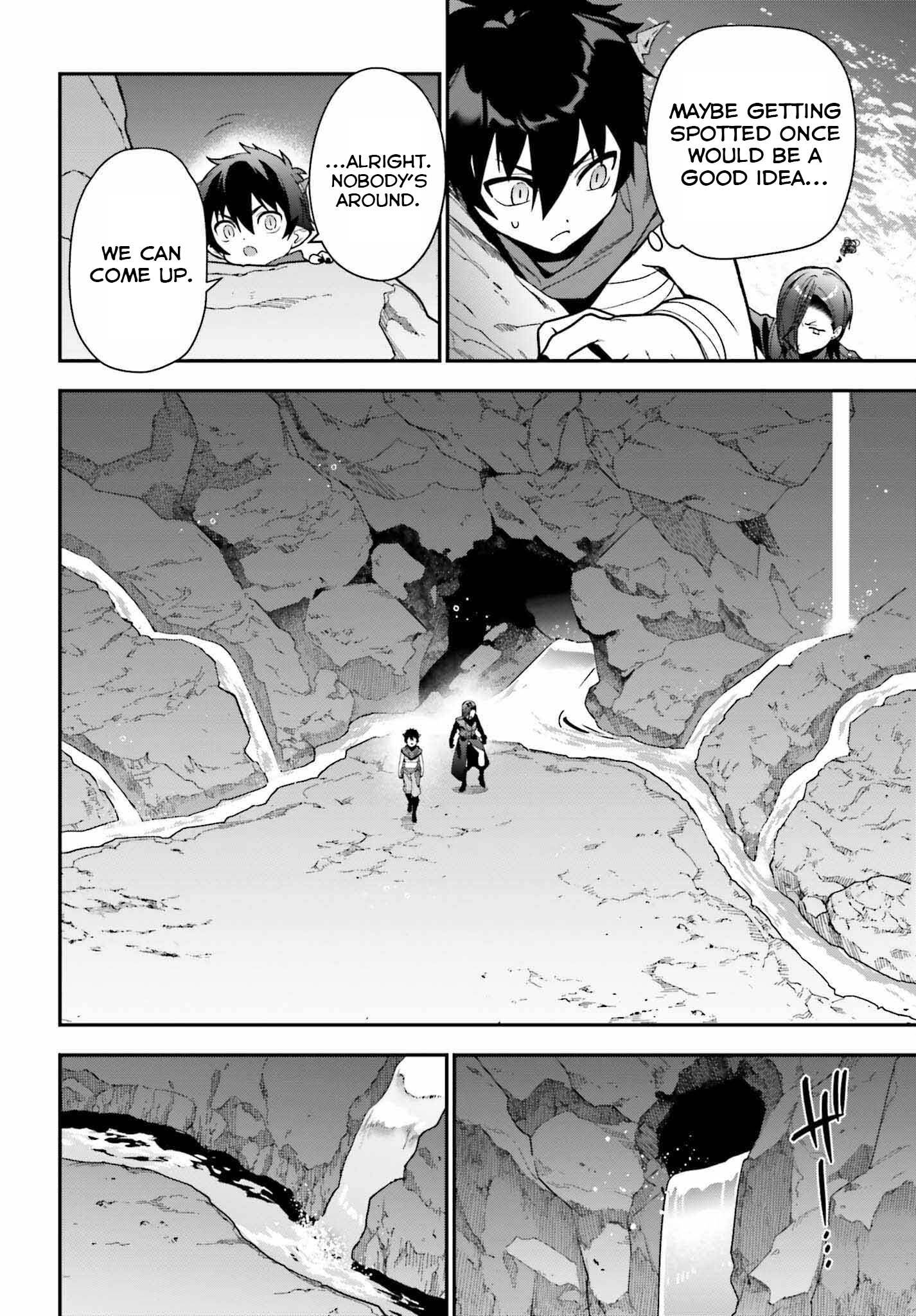 Hataraku Maousama! chapter 107 page 17