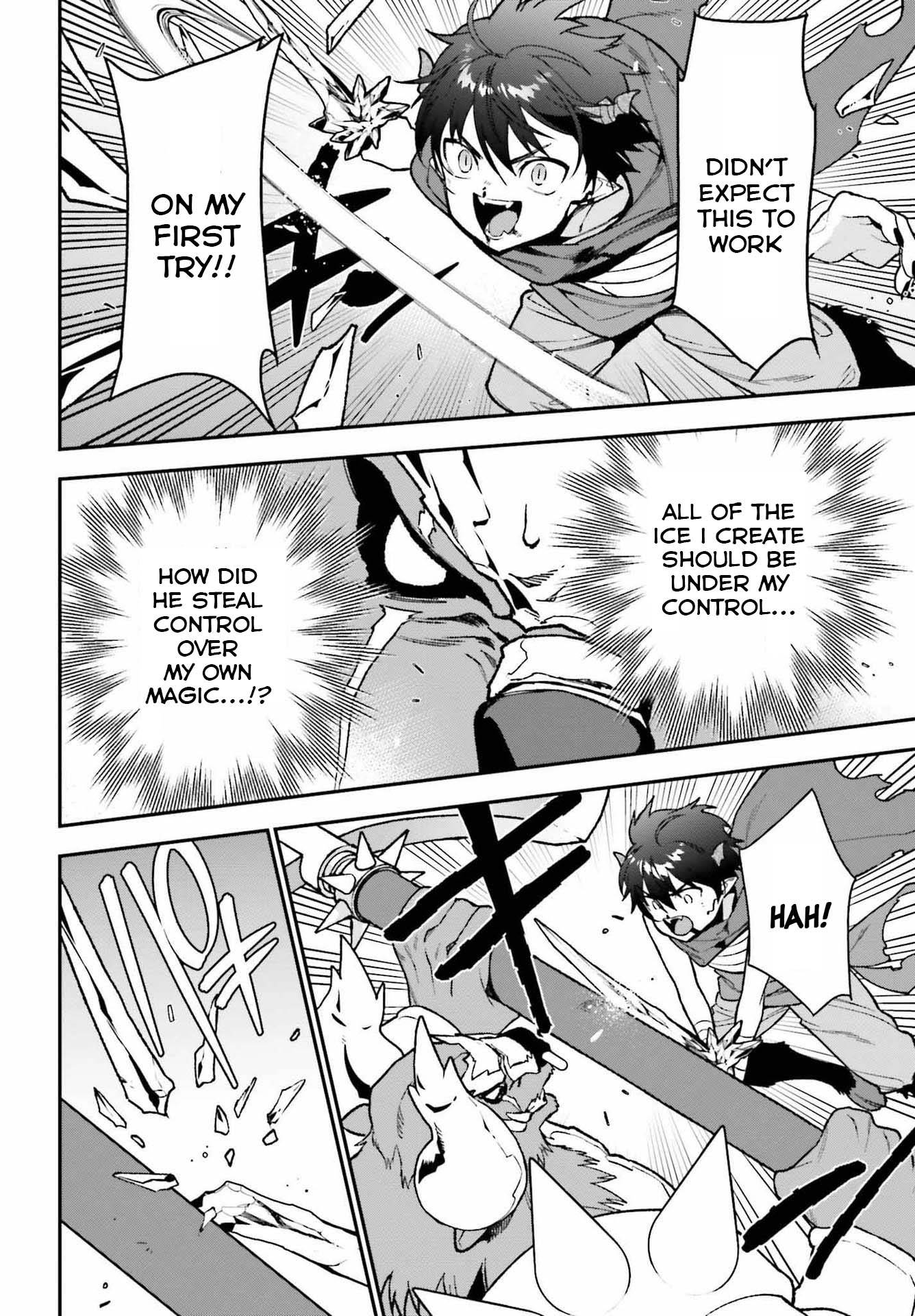 Hataraku Maousama! chapter 108 page 13