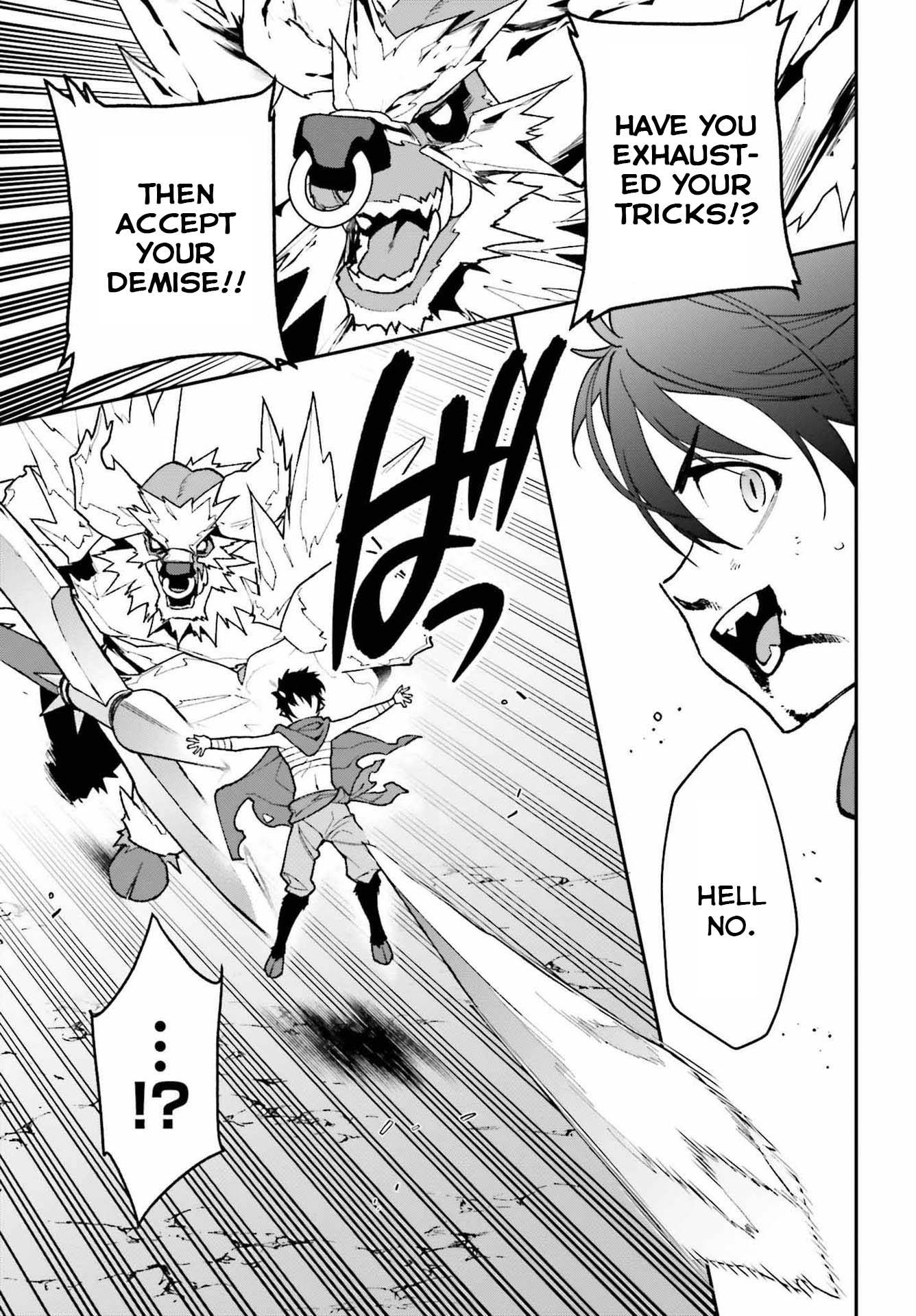 Hataraku Maousama! chapter 108 page 20