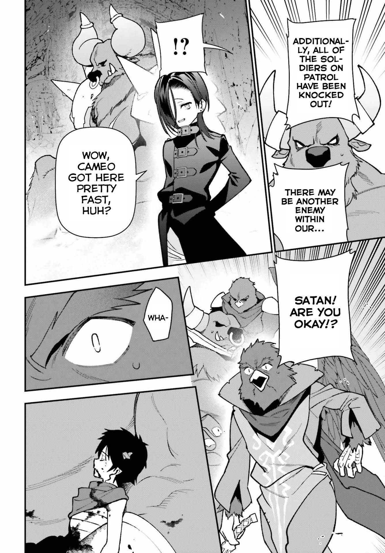 Hataraku Maousama! chapter 108 page 29