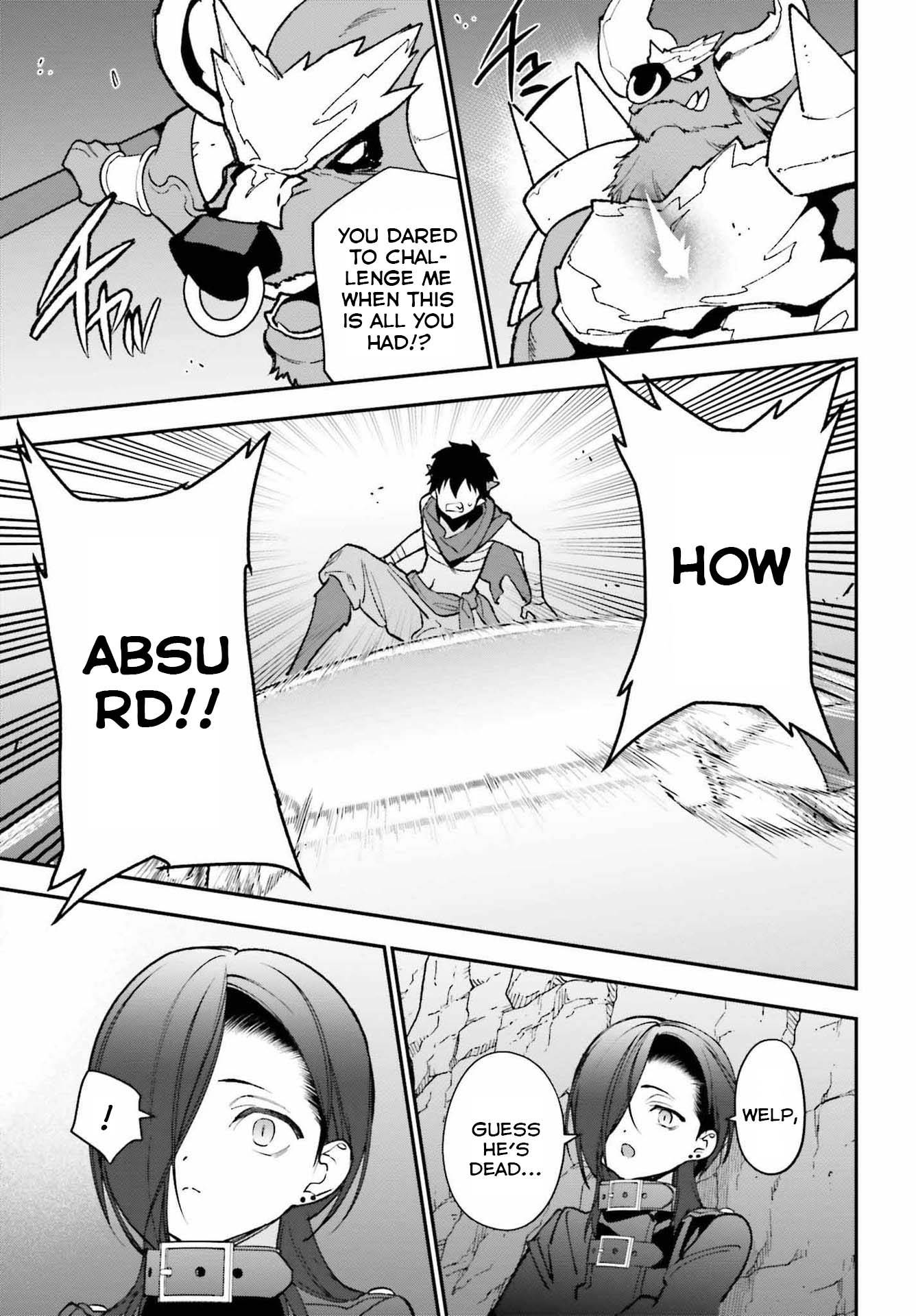 Hataraku Maousama! chapter 108 page 6