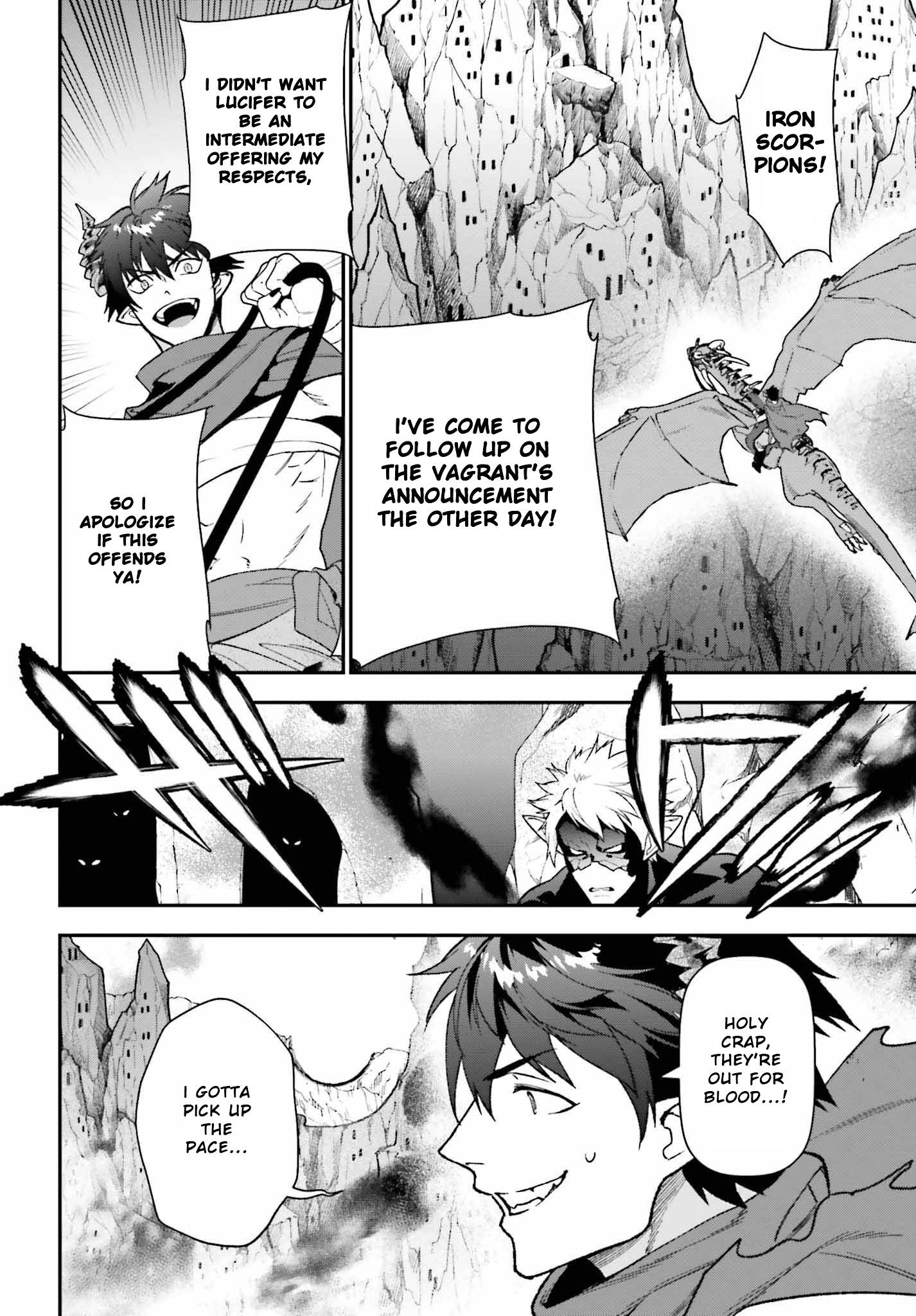 Hataraku Maousama! chapter 109 page 23