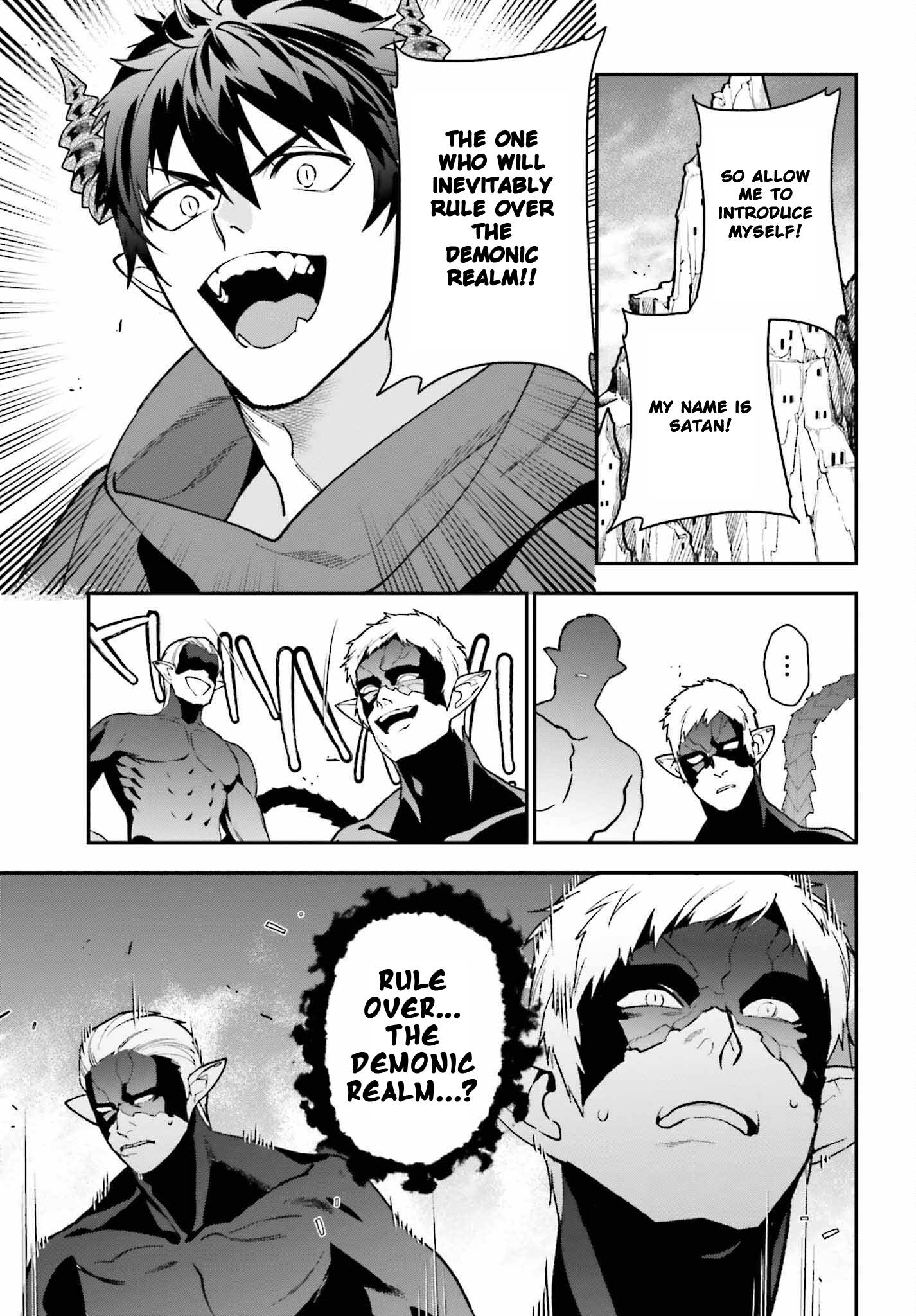 Hataraku Maousama! chapter 109 page 24