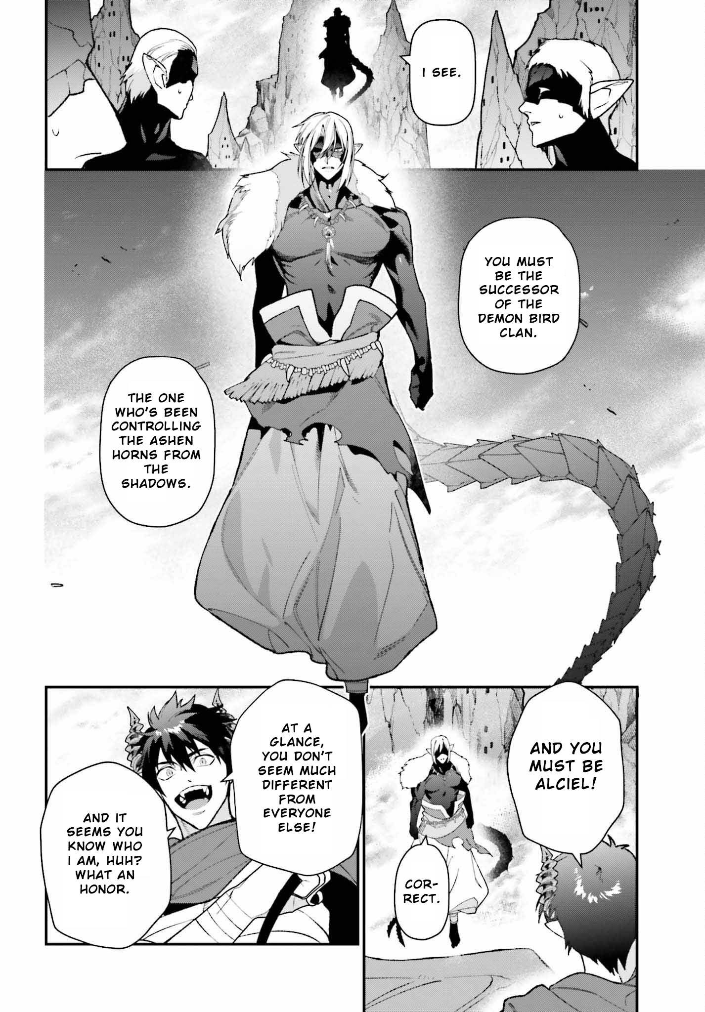 Hataraku Maousama! chapter 109 page 25