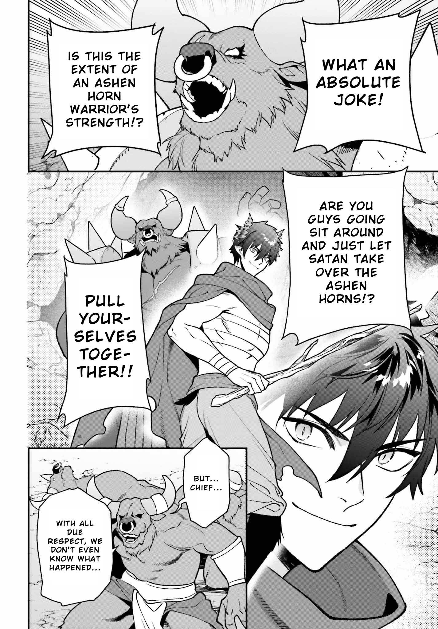 Hataraku Maousama! chapter 109 page 7