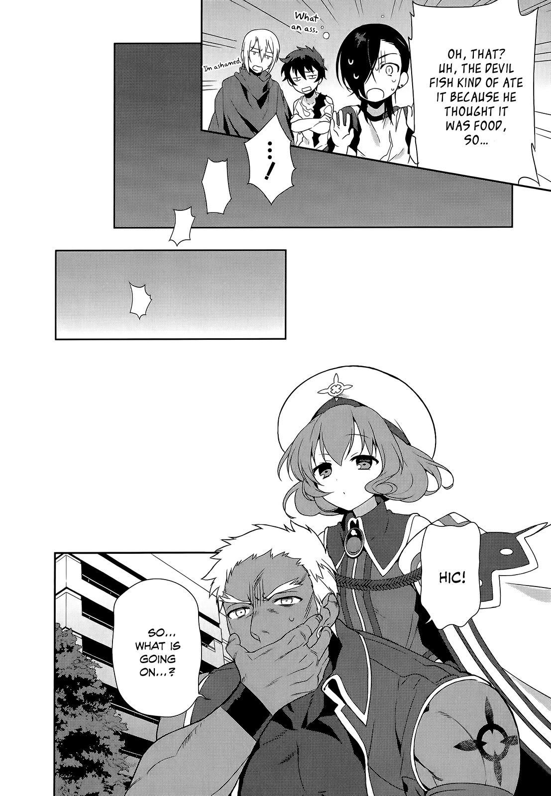 Hataraku Maousama! chapter 11 page 12