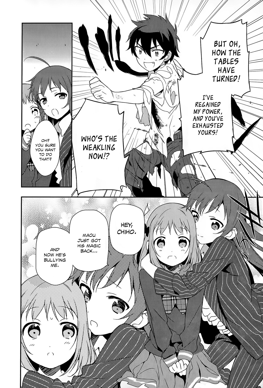 Hataraku Maousama! chapter 11 page 6