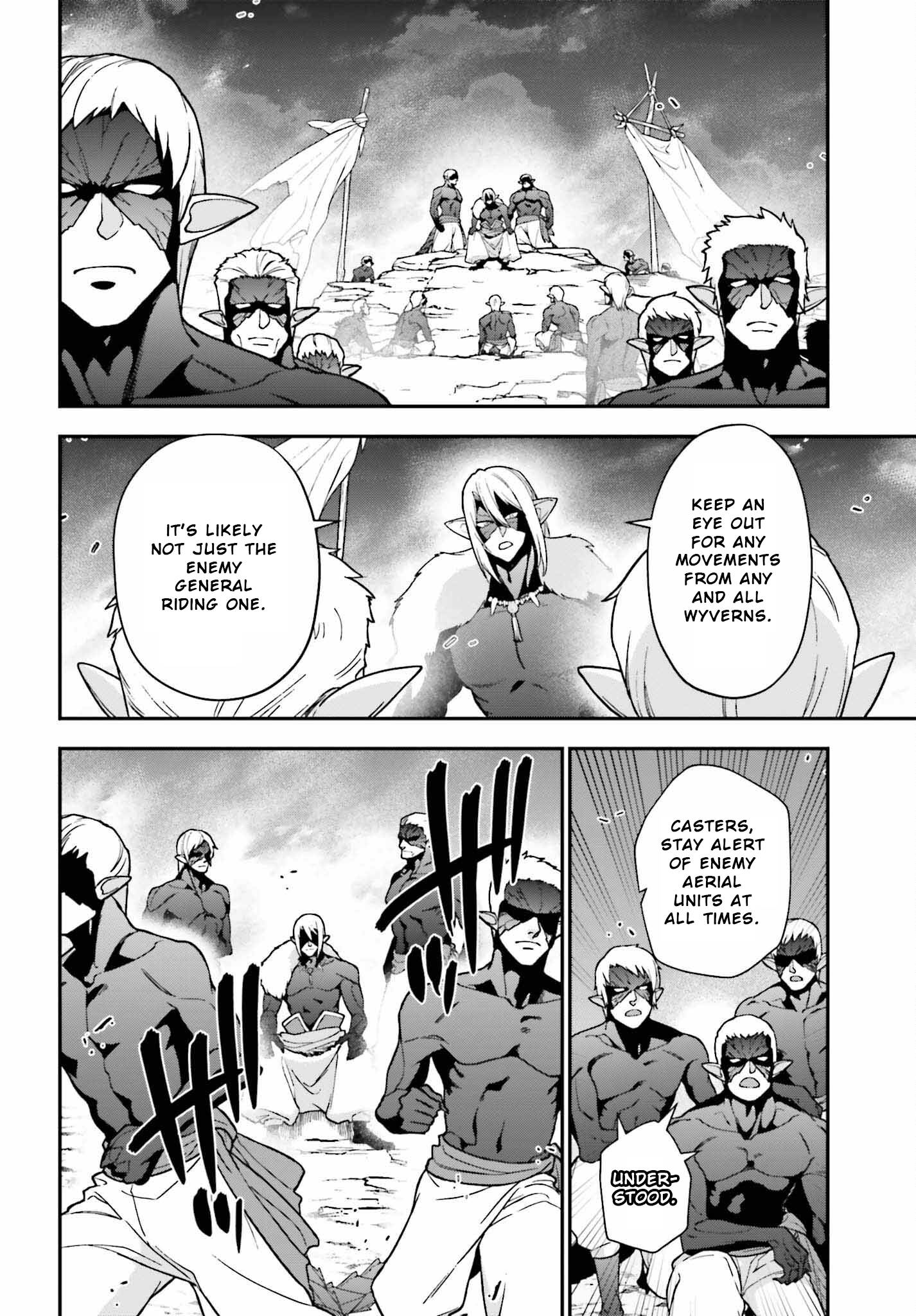 Hataraku Maousama! chapter 110 page 19