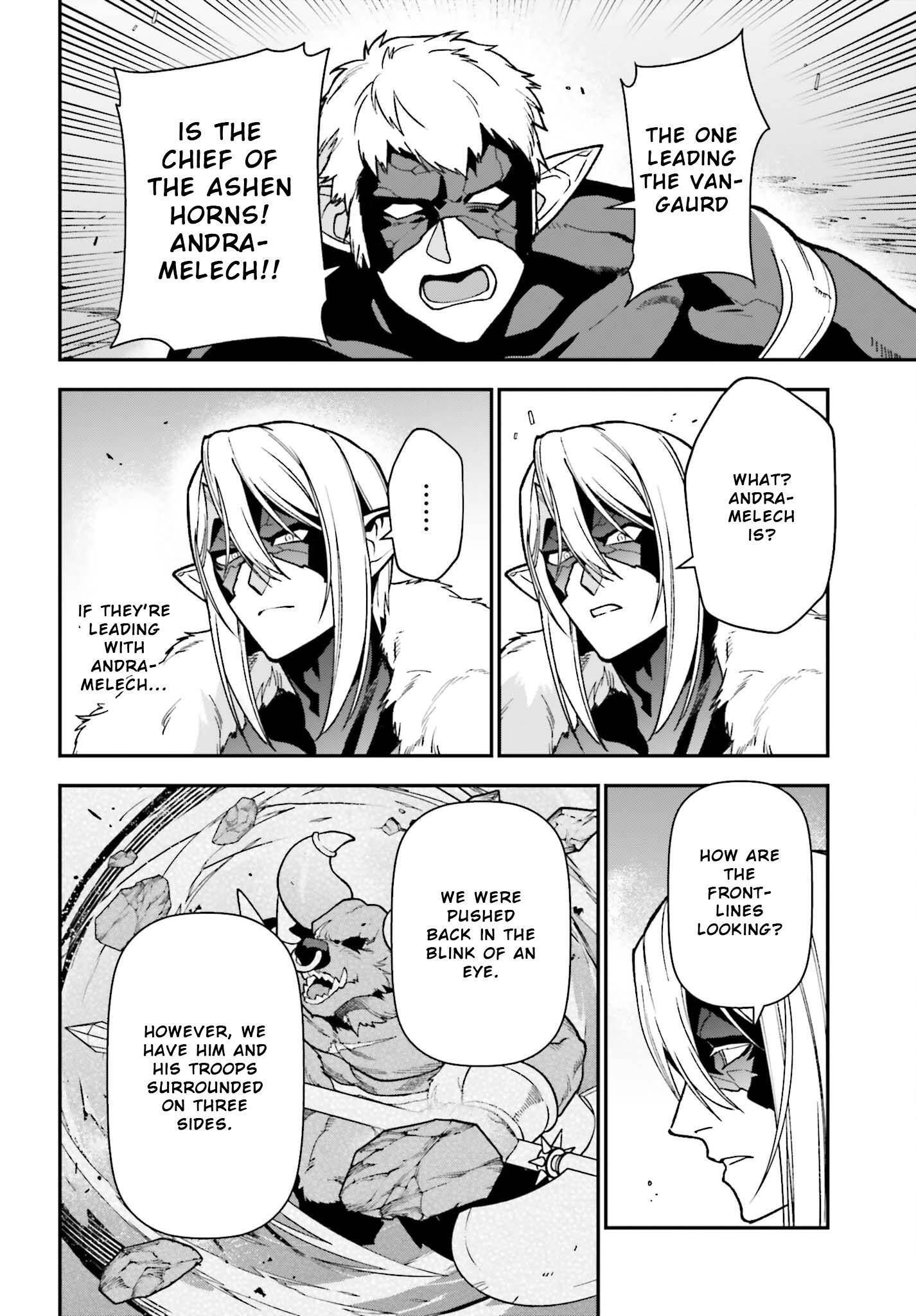 Hataraku Maousama! chapter 111 page 1