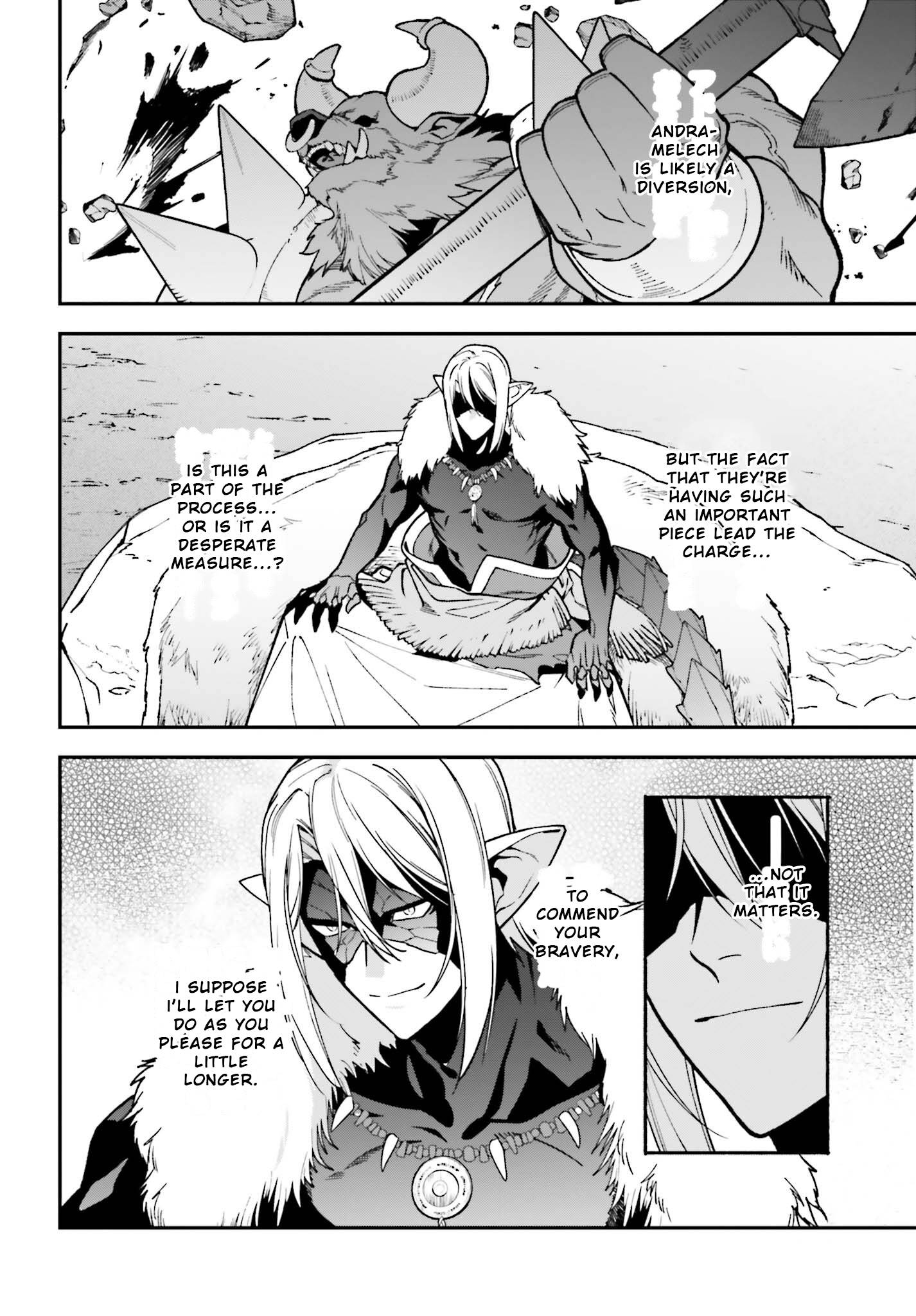 Hataraku Maousama! chapter 111 page 3