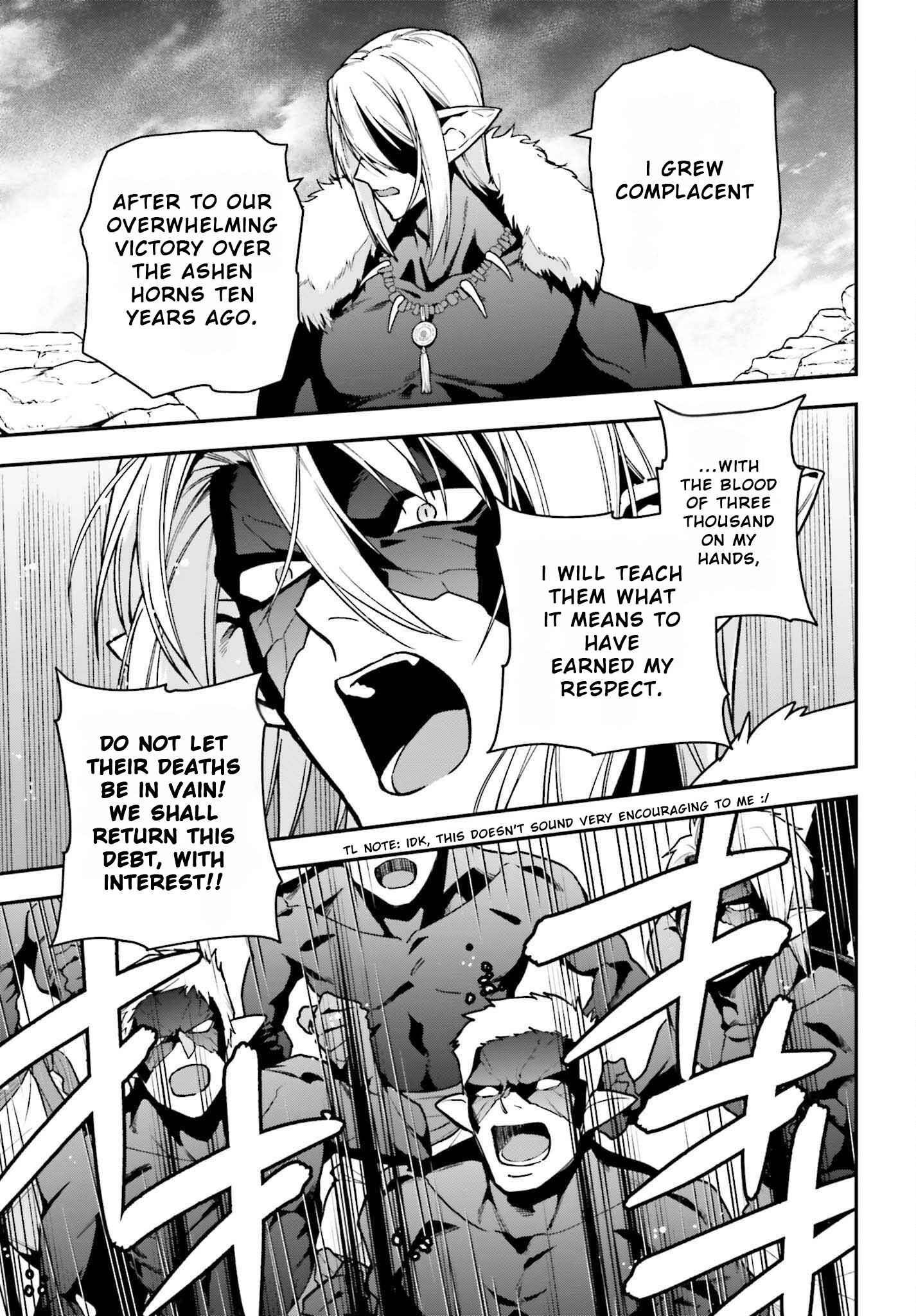 Hataraku Maousama! chapter 112 page 12