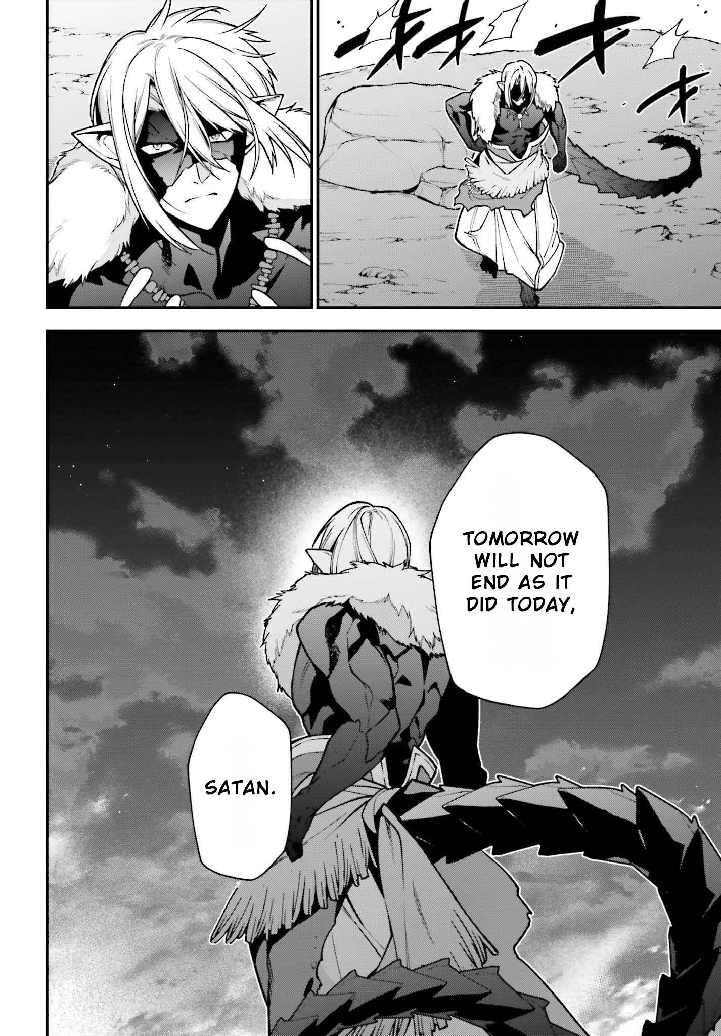 Hataraku Maousama! chapter 112 page 13